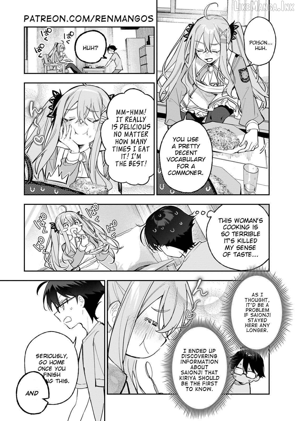 Ore wa Gakuen Zunou Battle no Ensyutsuka!: Jishou Mob ga Kage kara Egaku Saikyou Shujinkou Musou Scenario Chapter 3.1 page 8