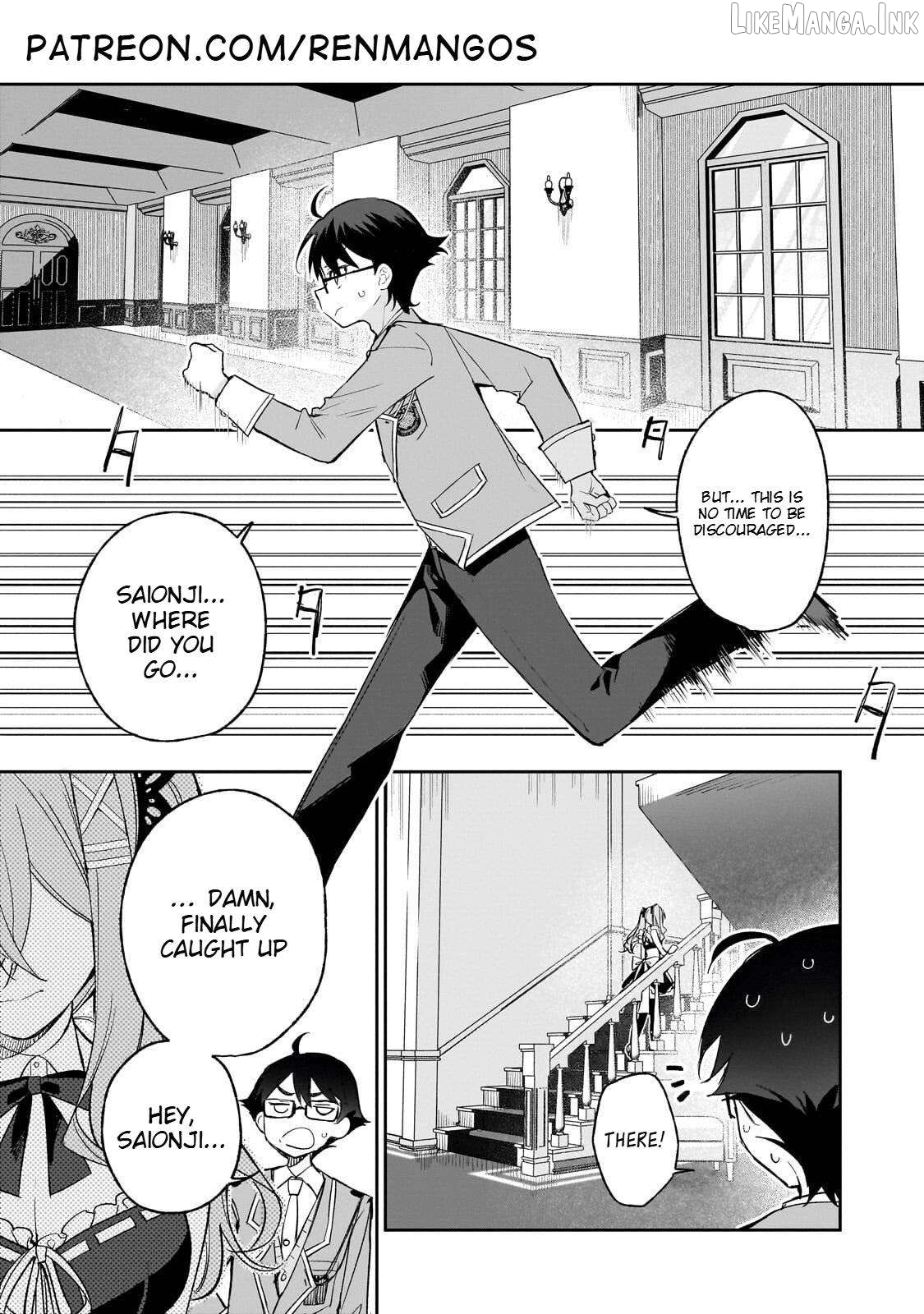 Ore wa Gakuen Zunou Battle no Ensyutsuka!: Jishou Mob ga Kage kara Egaku Saikyou Shujinkou Musou Scenario Chapter 4.3 page 1