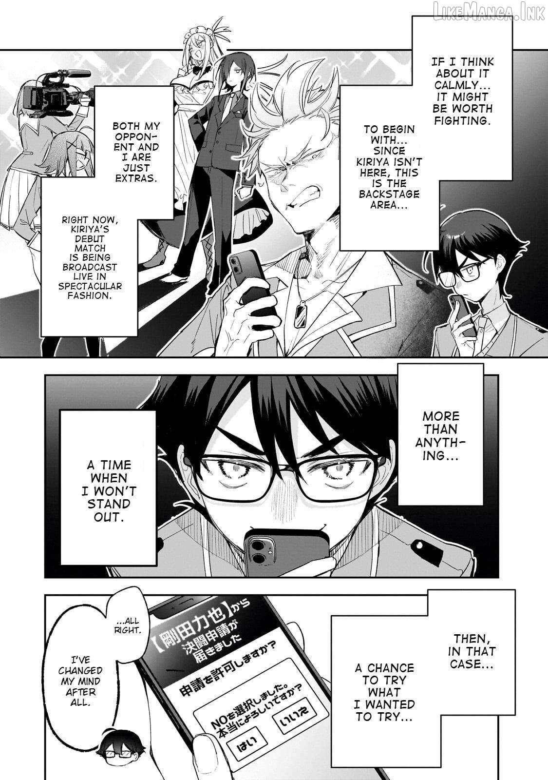 Ore wa Gakuen Zunou Battle no Ensyutsuka!: Jishou Mob ga Kage kara Egaku Saikyou Shujinkou Musou Scenario Chapter 4.3 page 9