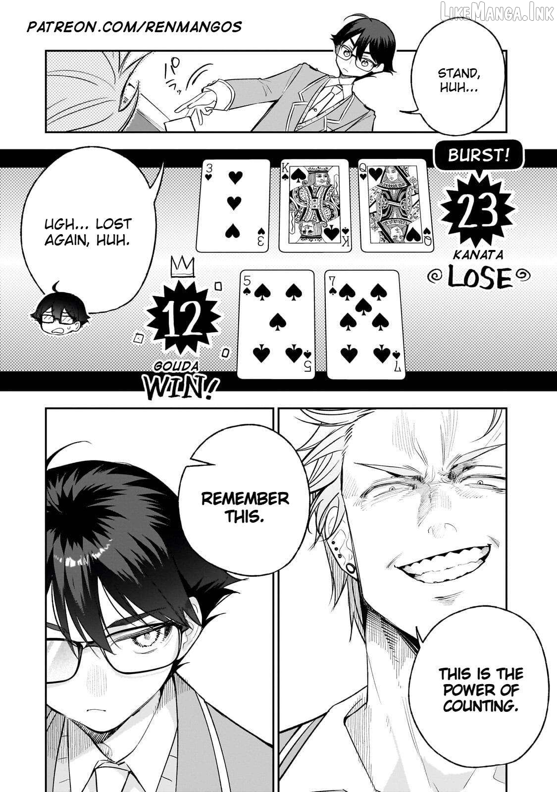 Ore wa Gakuen Zunou Battle no Ensyutsuka!: Jishou Mob ga Kage kara Egaku Saikyou Shujinkou Musou Scenario Chapter 5 page 21