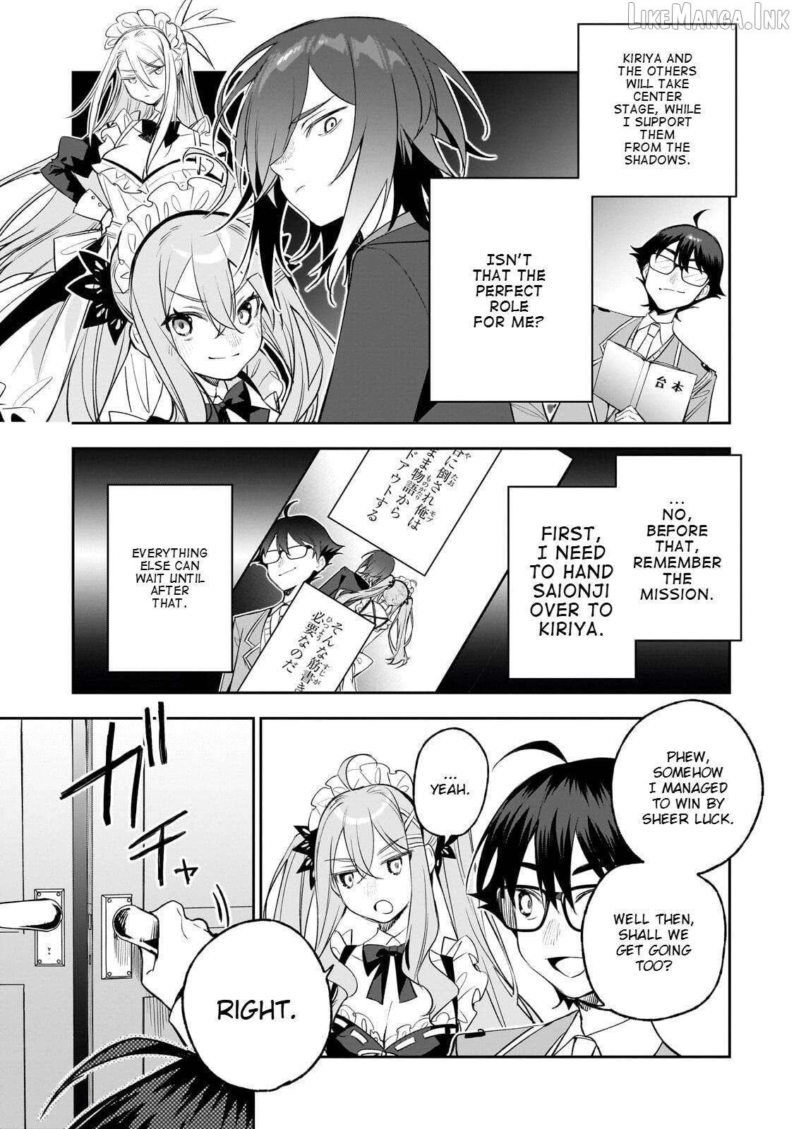Ore wa Gakuen Zunou Battle no Ensyutsuka!: Jishou Mob ga Kage kara Egaku Saikyou Shujinkou Musou Scenario Chapter 6 page 23