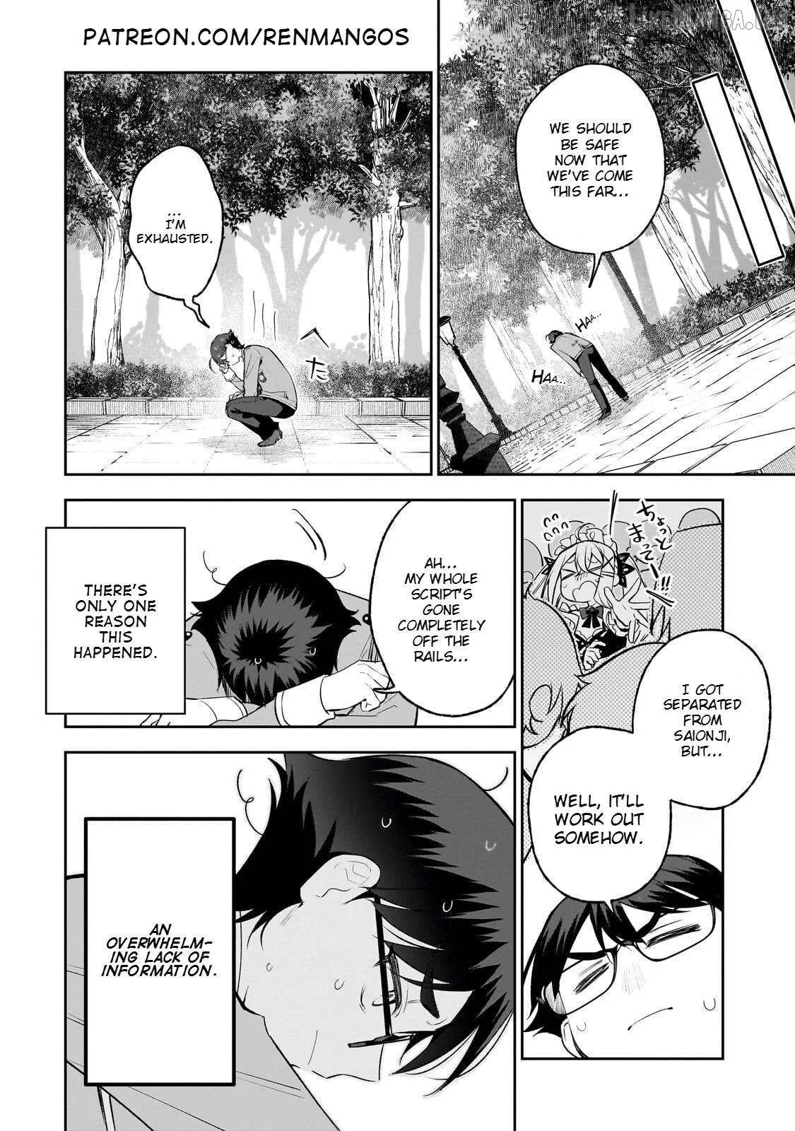 Ore wa Gakuen Zunou Battle no Ensyutsuka!: Jishou Mob ga Kage kara Egaku Saikyou Shujinkou Musou Scenario Chapter 6 page 30
