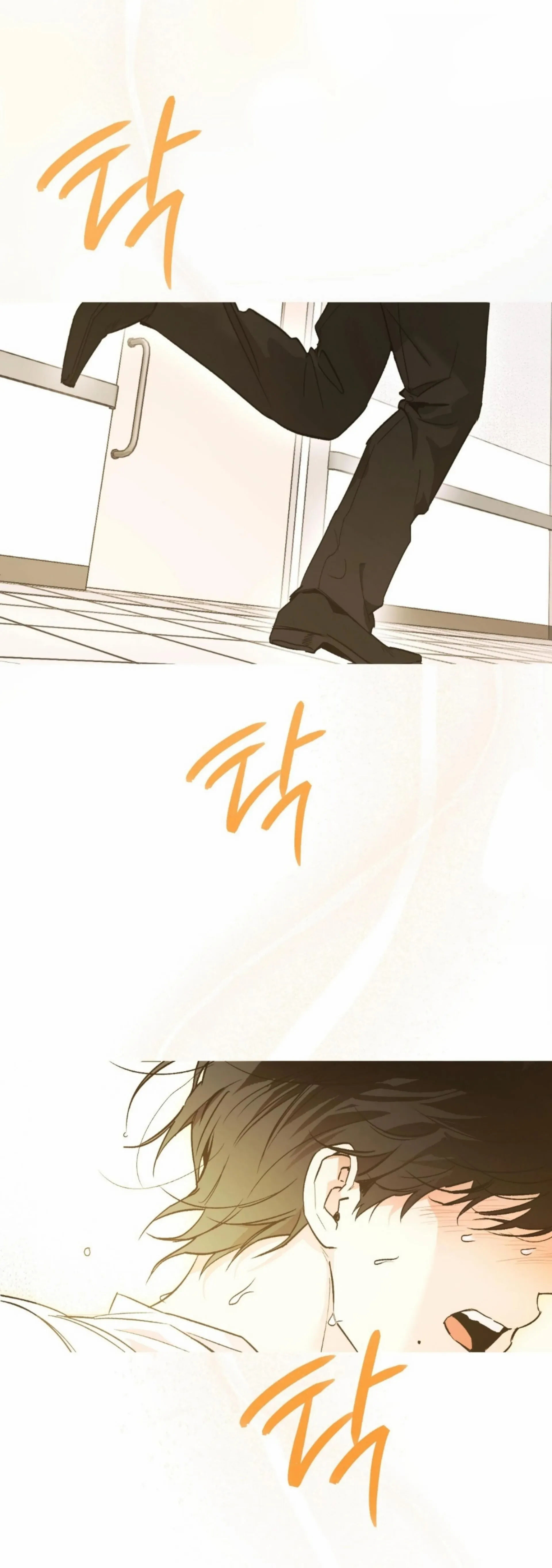 Origin Of Rite Chapter 1 page 3