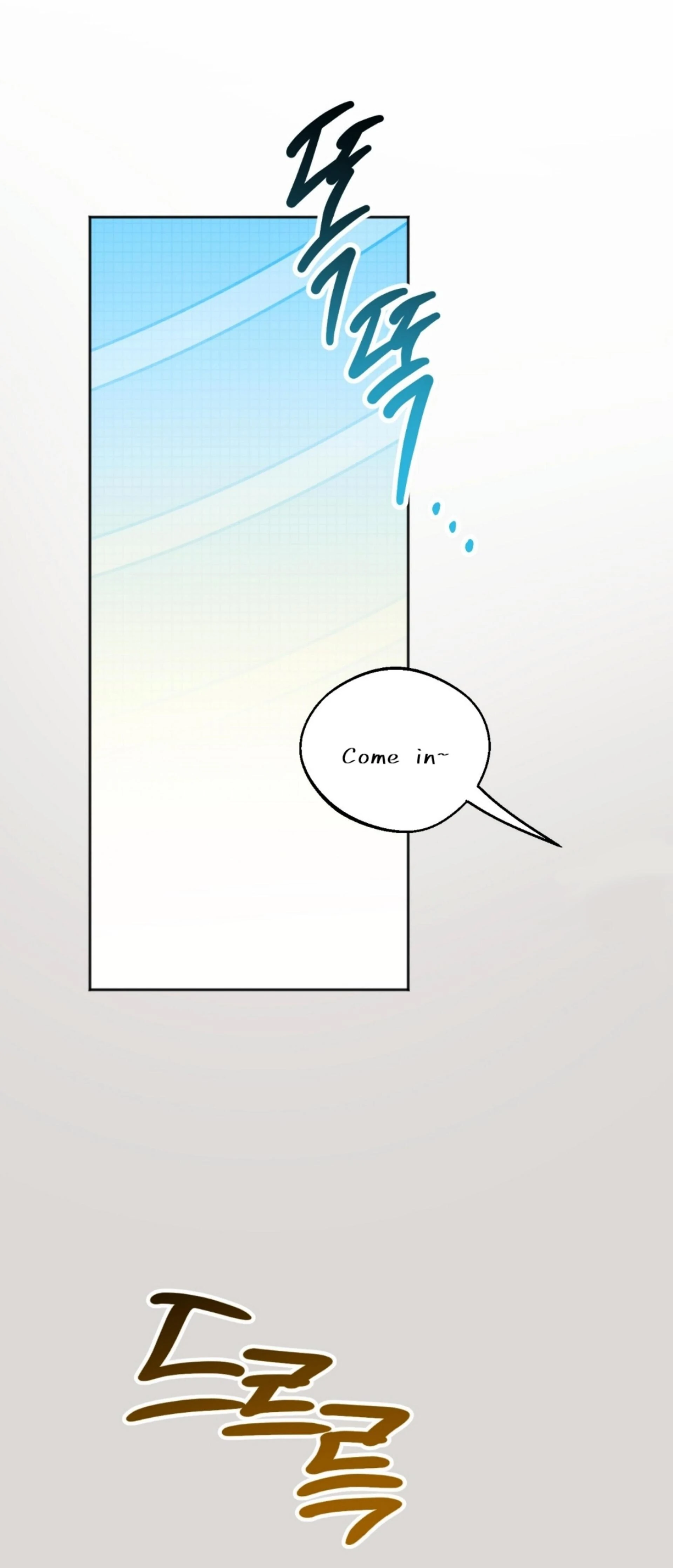Origin Of Rite Chapter 1 page 6