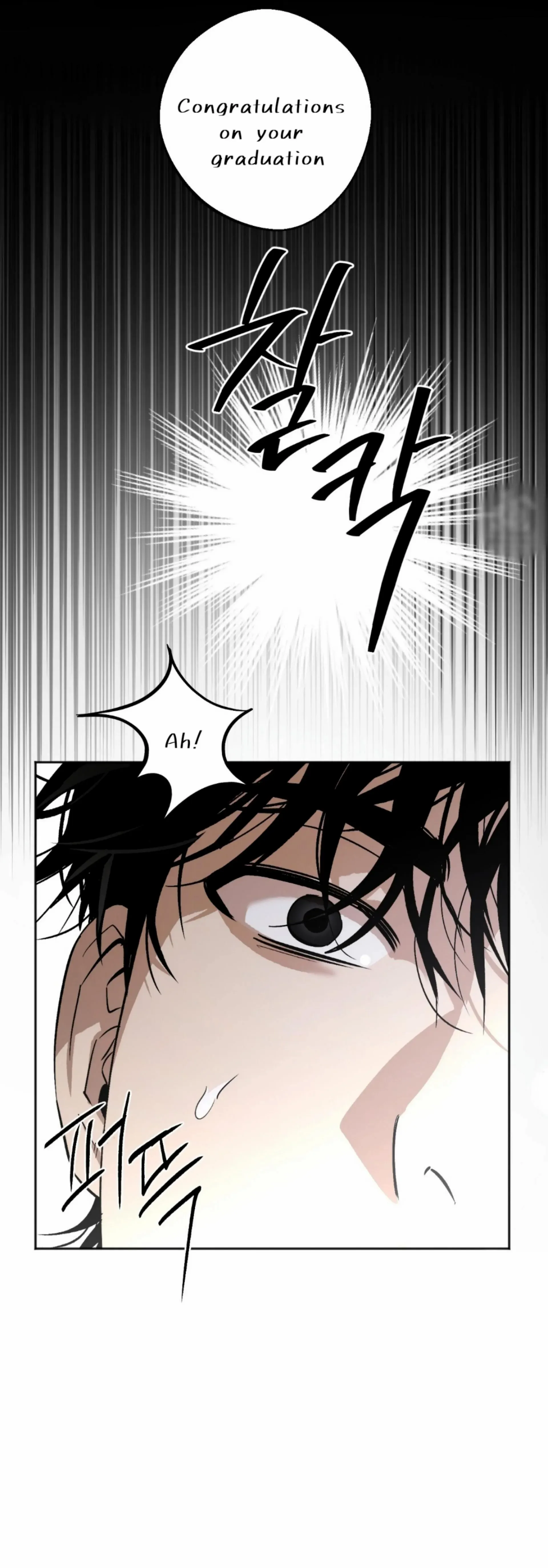 Origin Of Rite Chapter 1 page 27