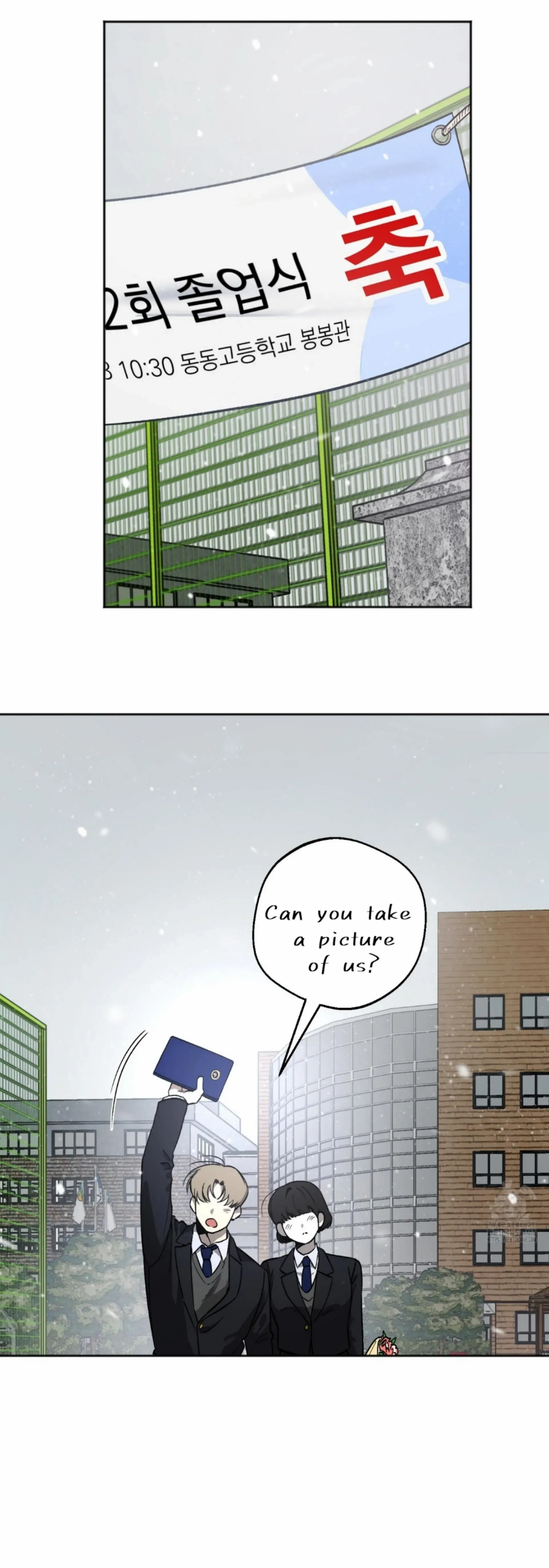 Origin Of Rite Chapter 1 page 23