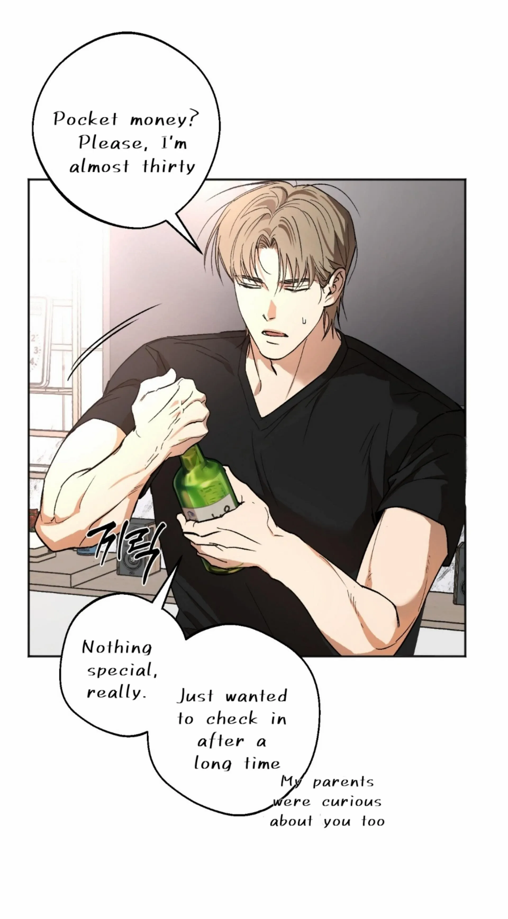 Origin Of Rite Chapter 1 page 58