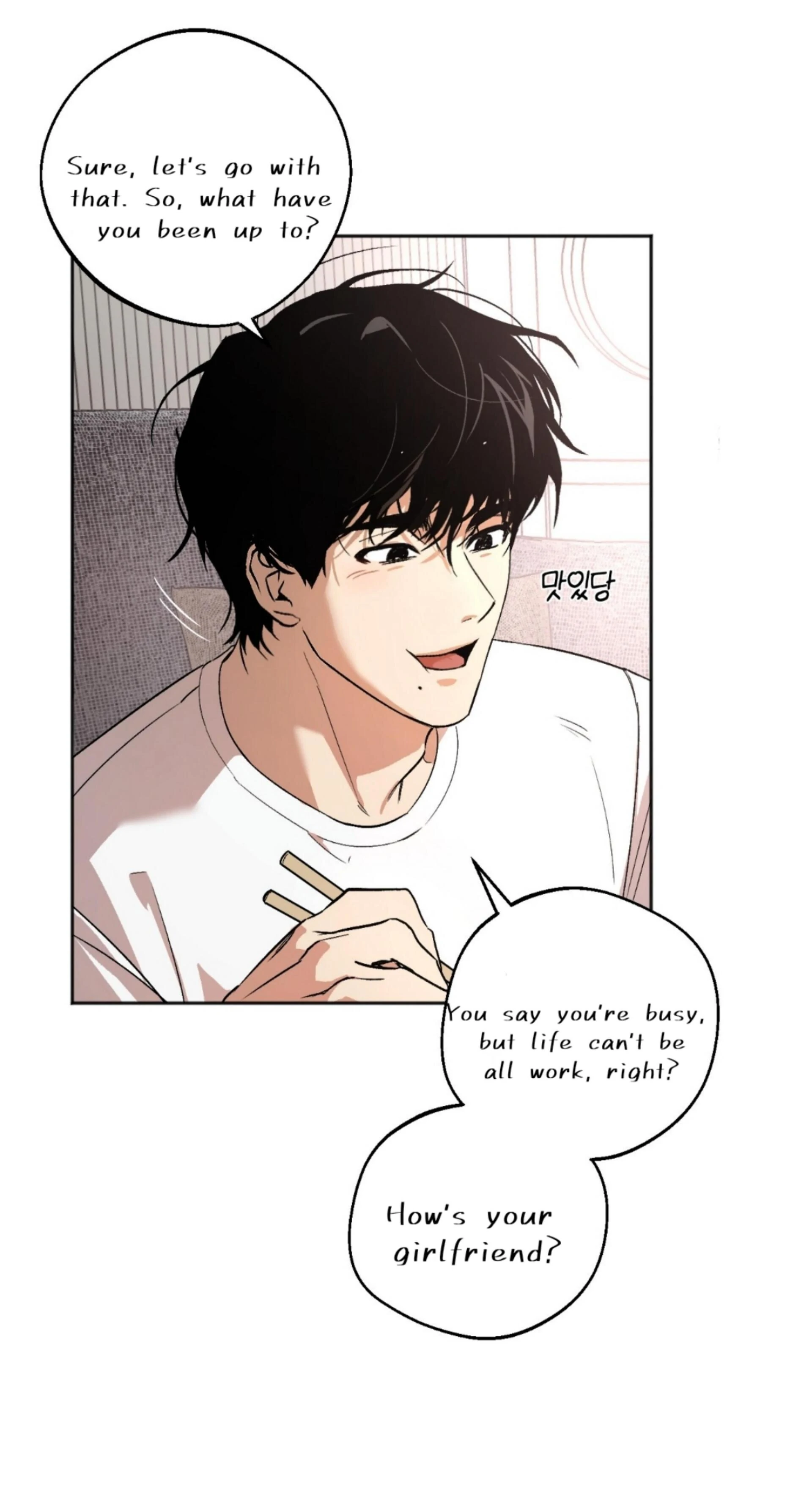 Origin Of Rite Chapter 1 page 59