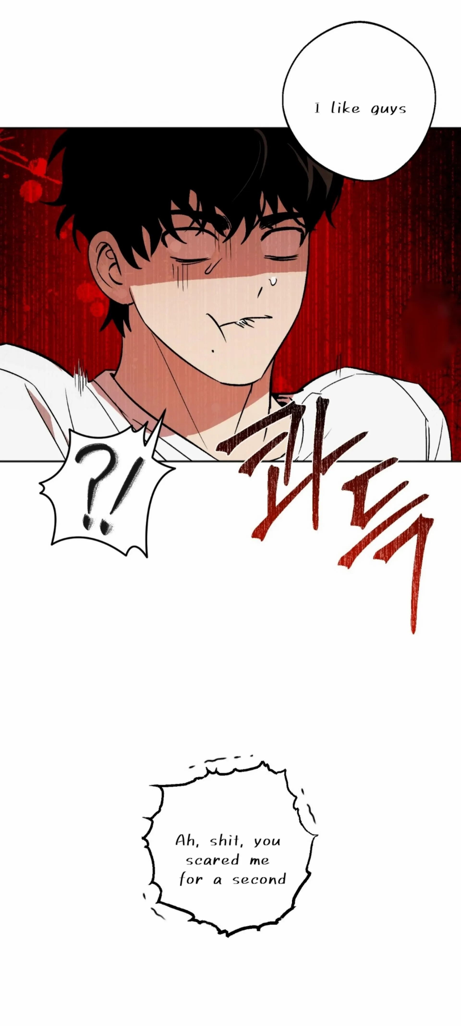 Origin Of Rite Chapter 1 page 62