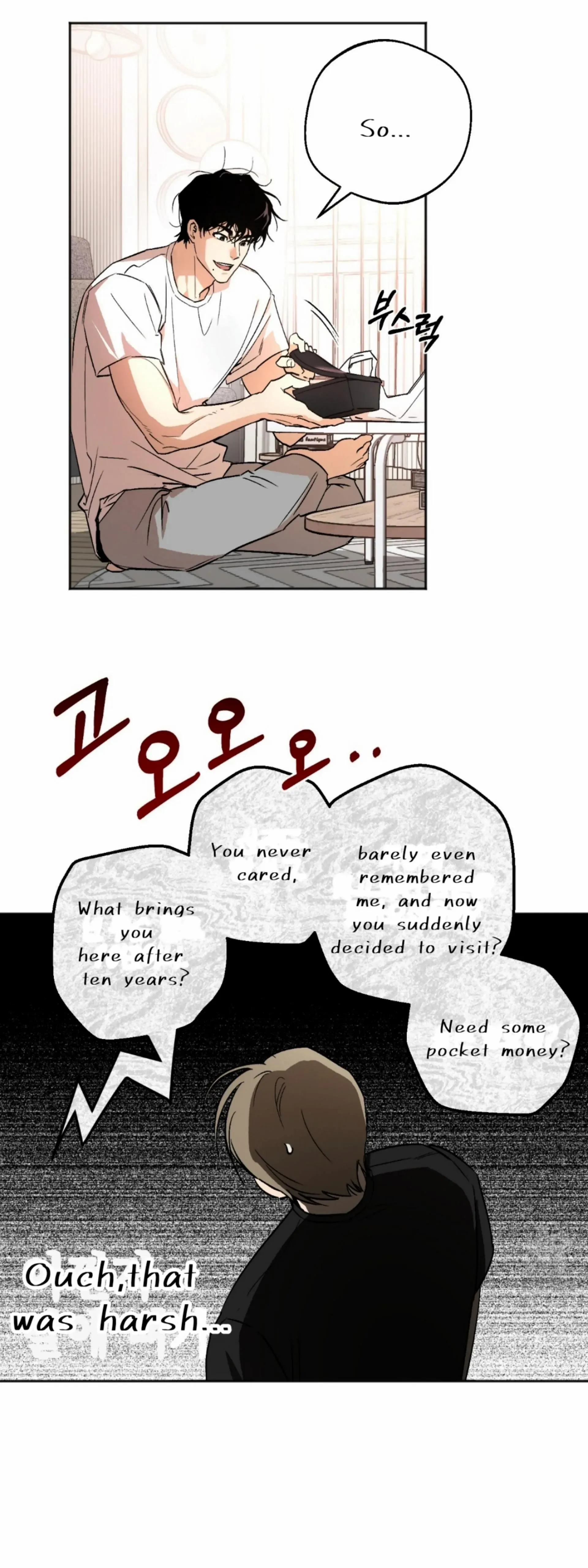 Origin Of Rite Chapter 1 page 57