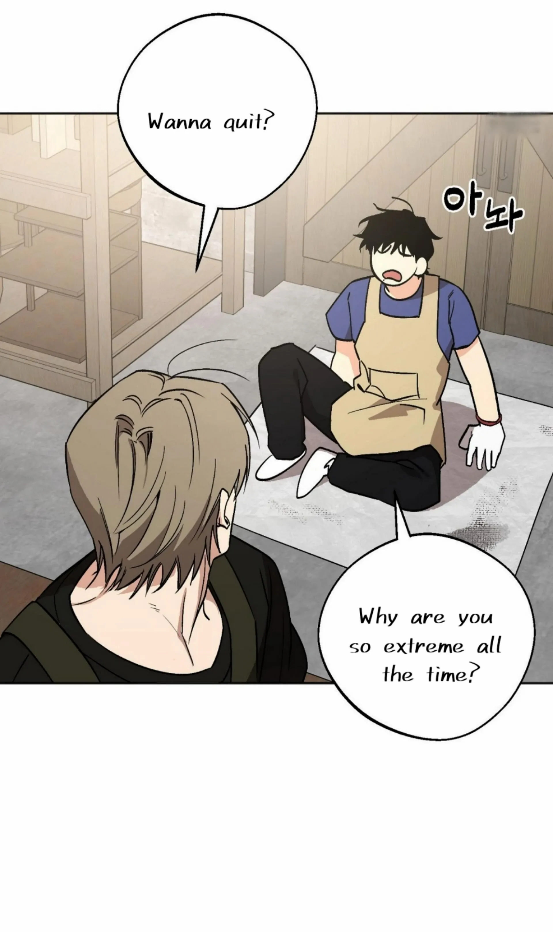 Origin Of Rite Chapter 10 page 4