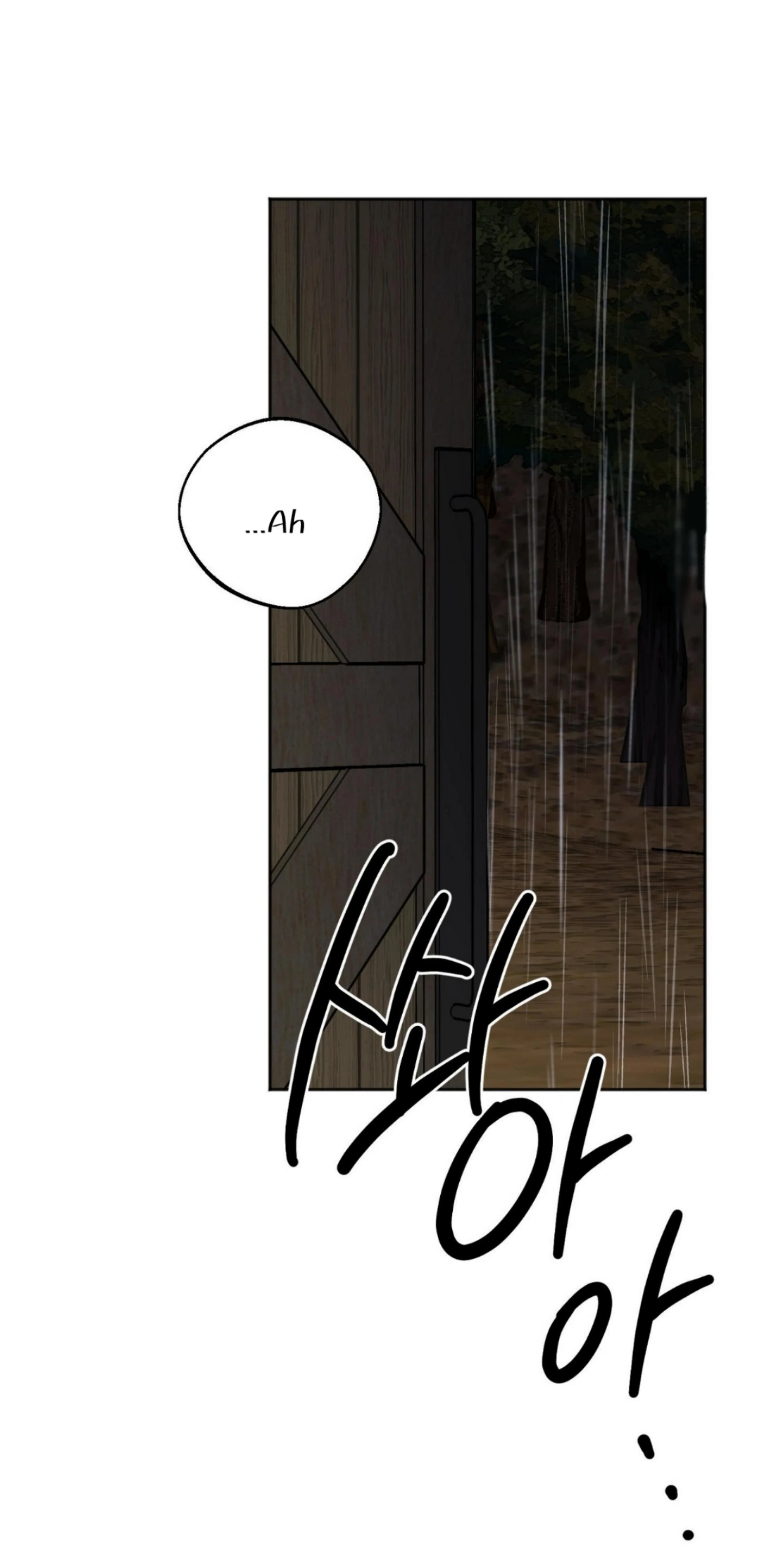 Origin Of Rite Chapter 10 page 47