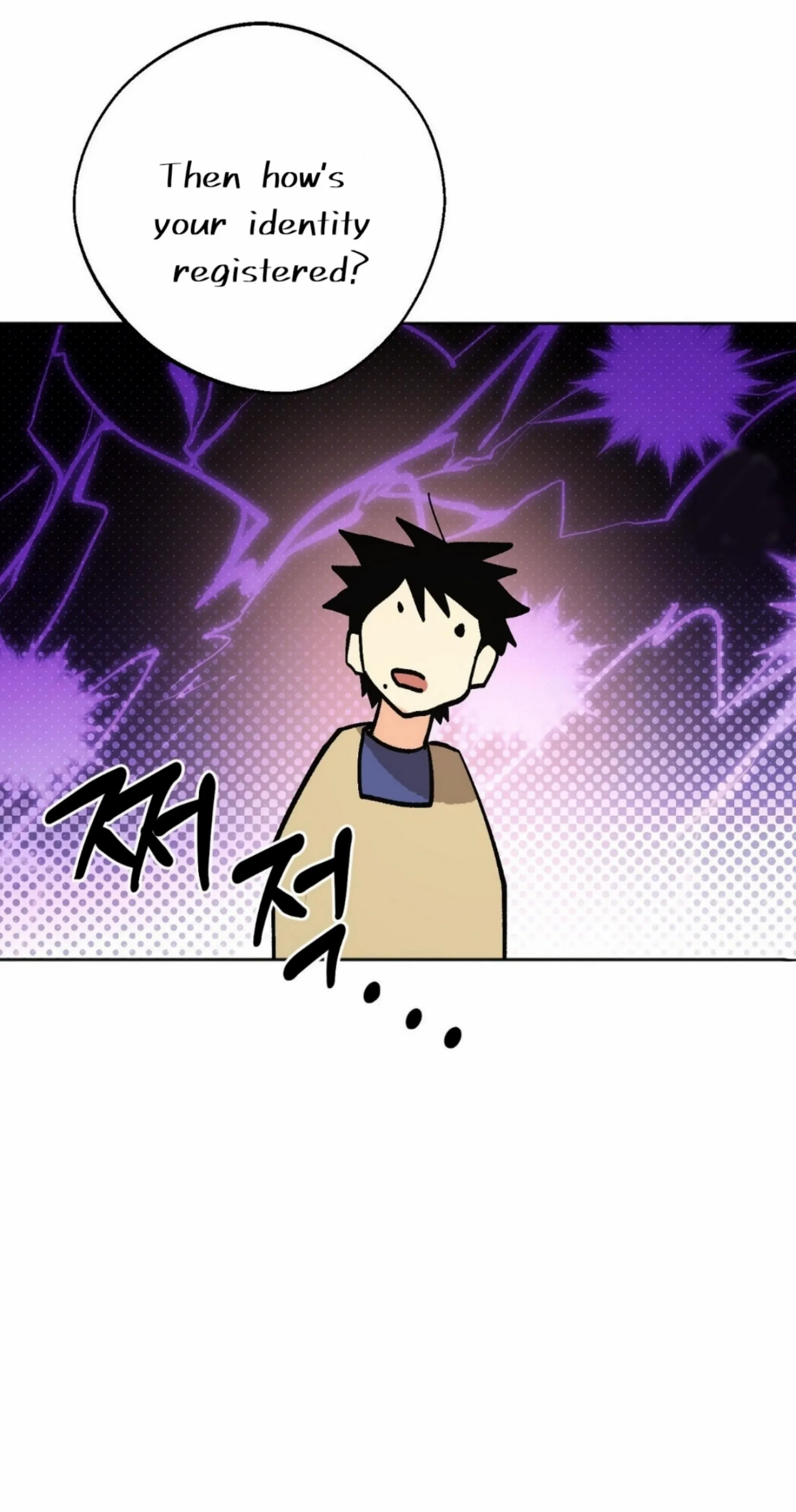 Origin Of Rite Chapter 10 page 7