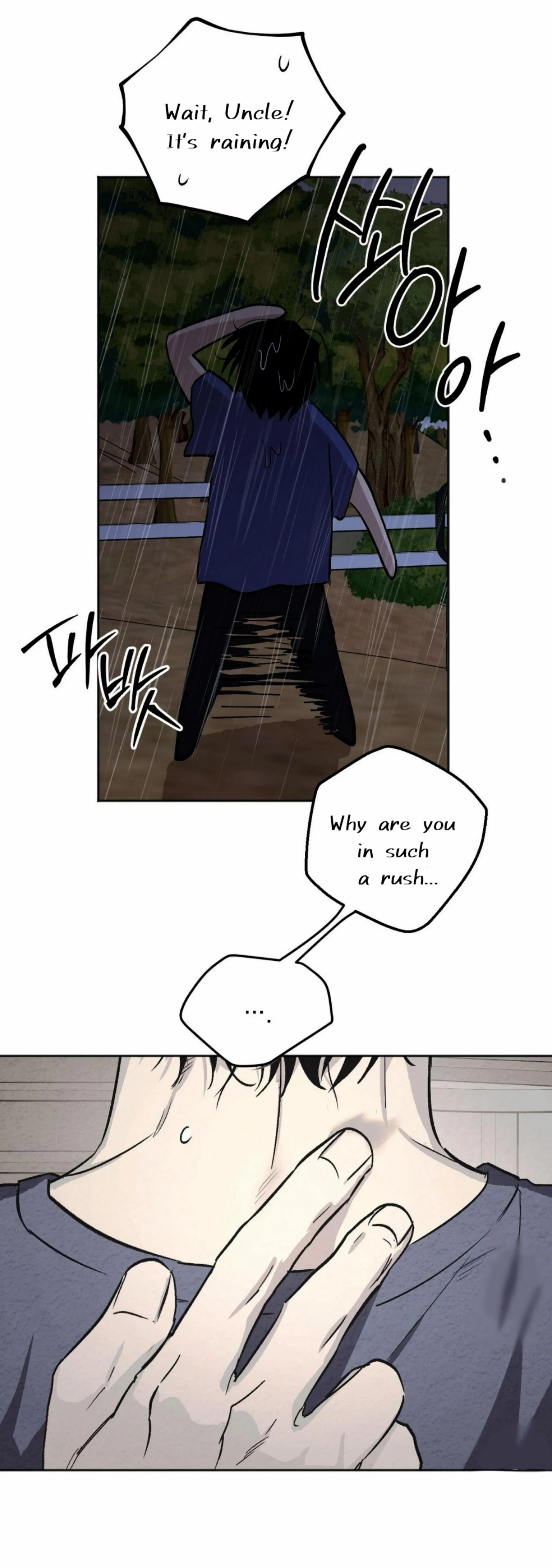 Origin Of Rite Chapter 10 page 46
