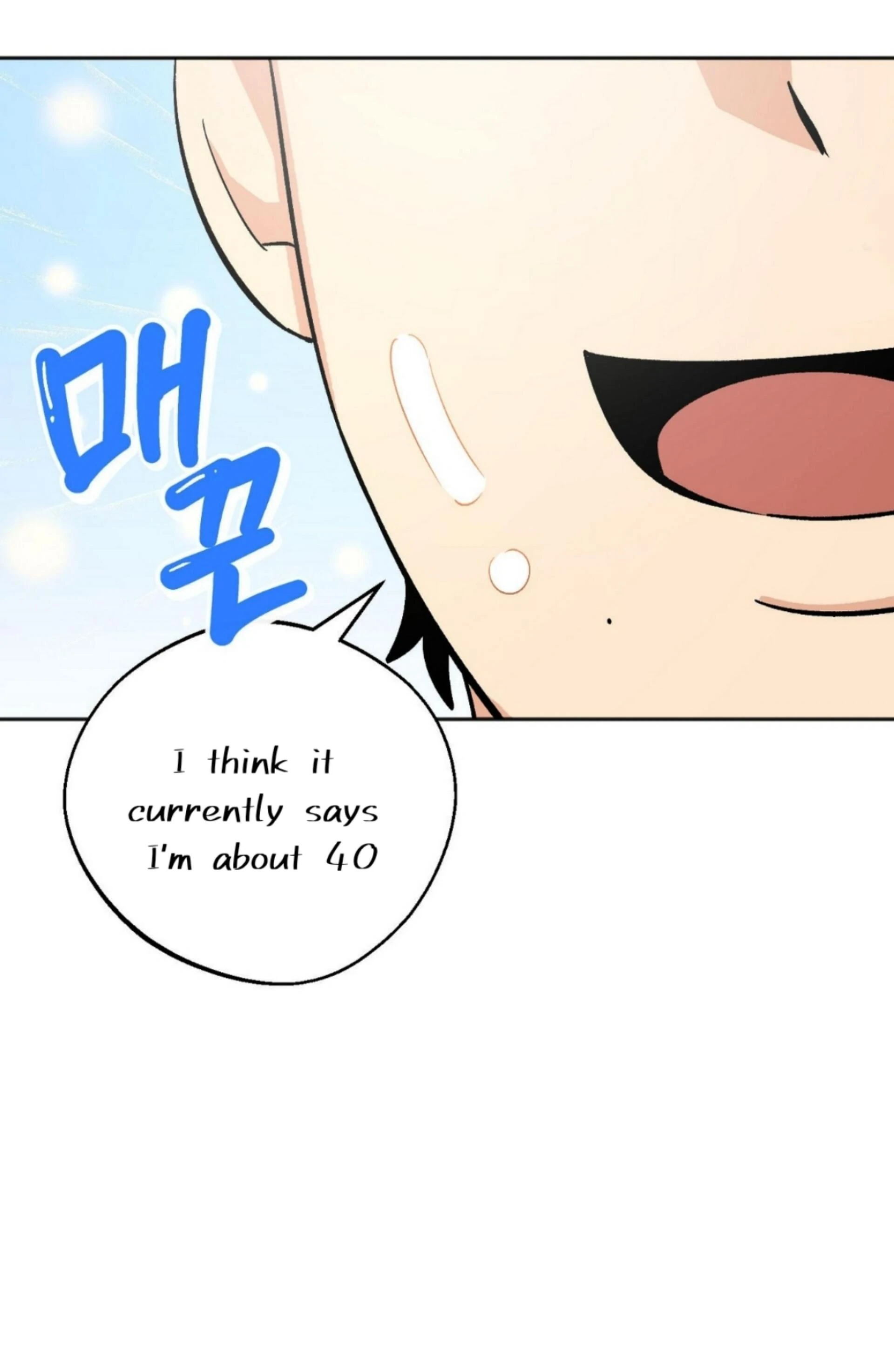 Origin Of Rite Chapter 10 page 10