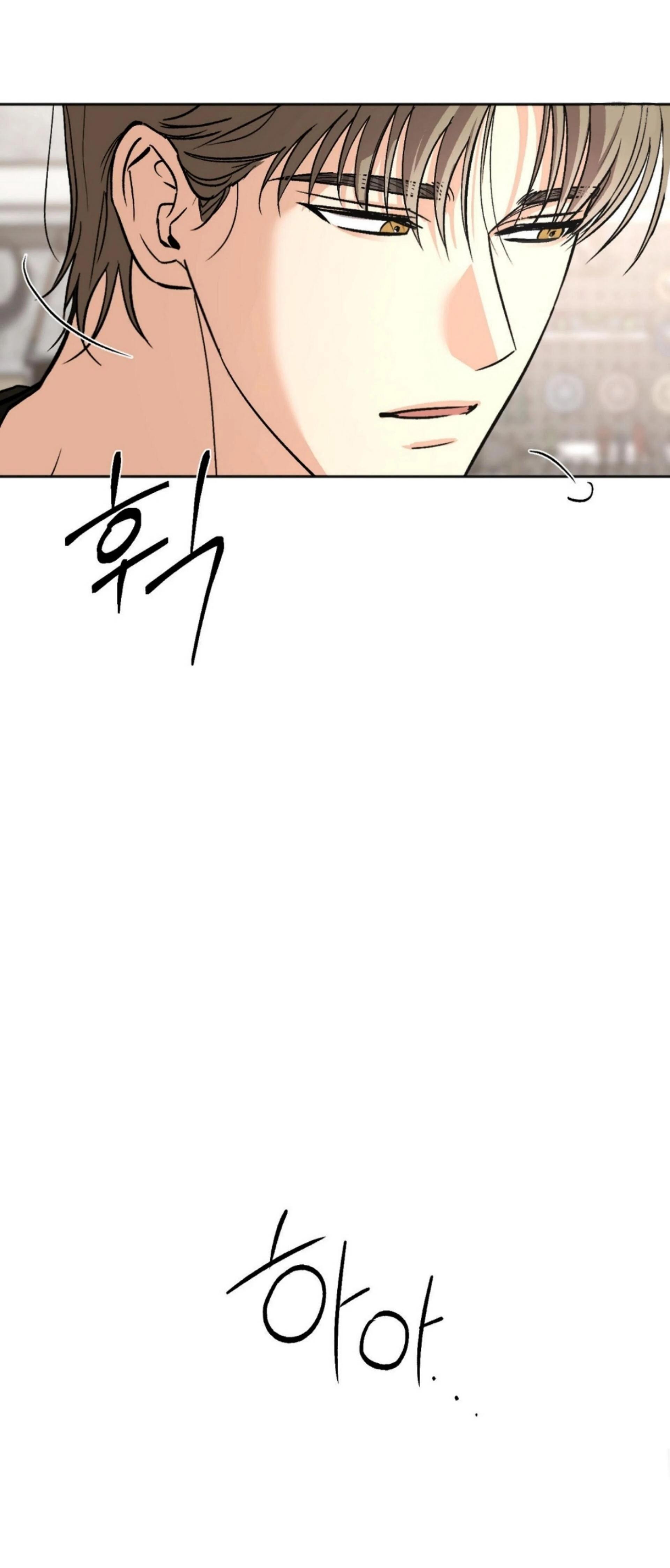 Origin Of Rite Chapter 10 page 28
