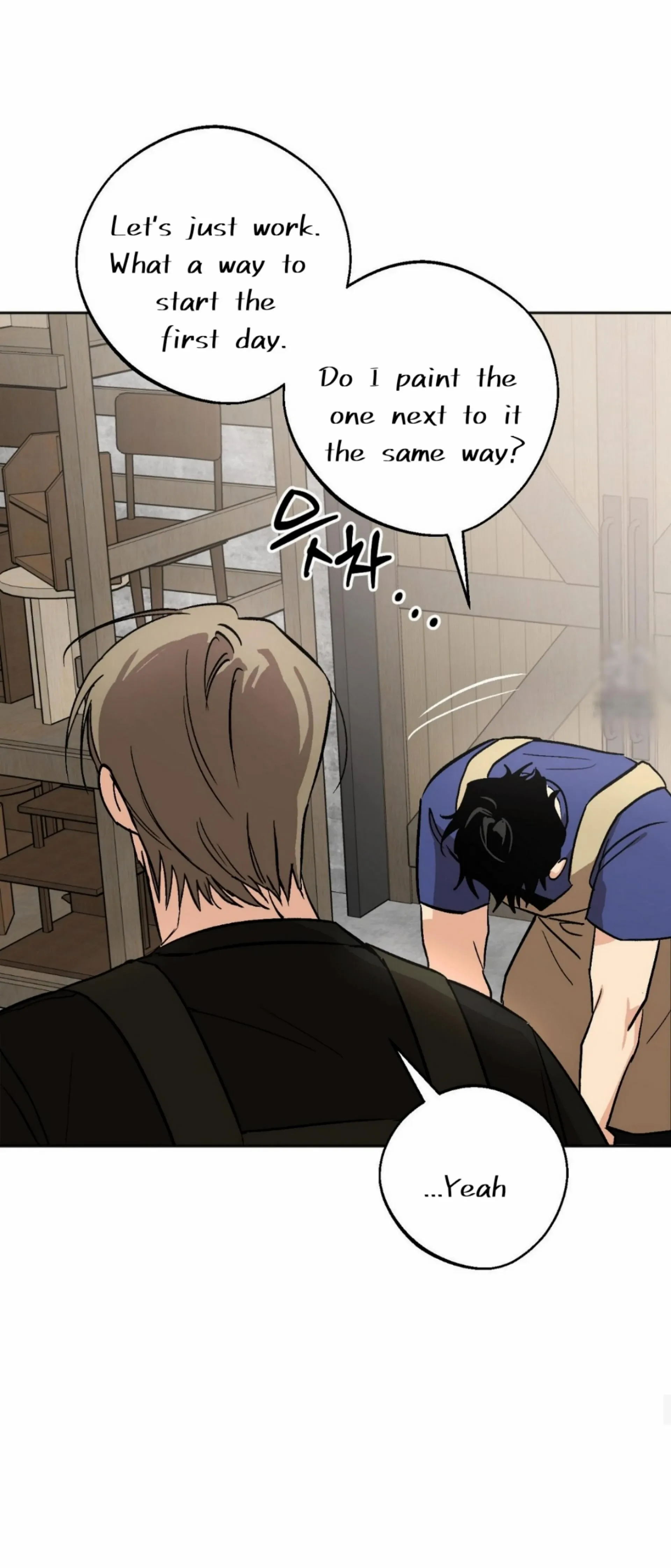 Origin Of Rite Chapter 10 page 26