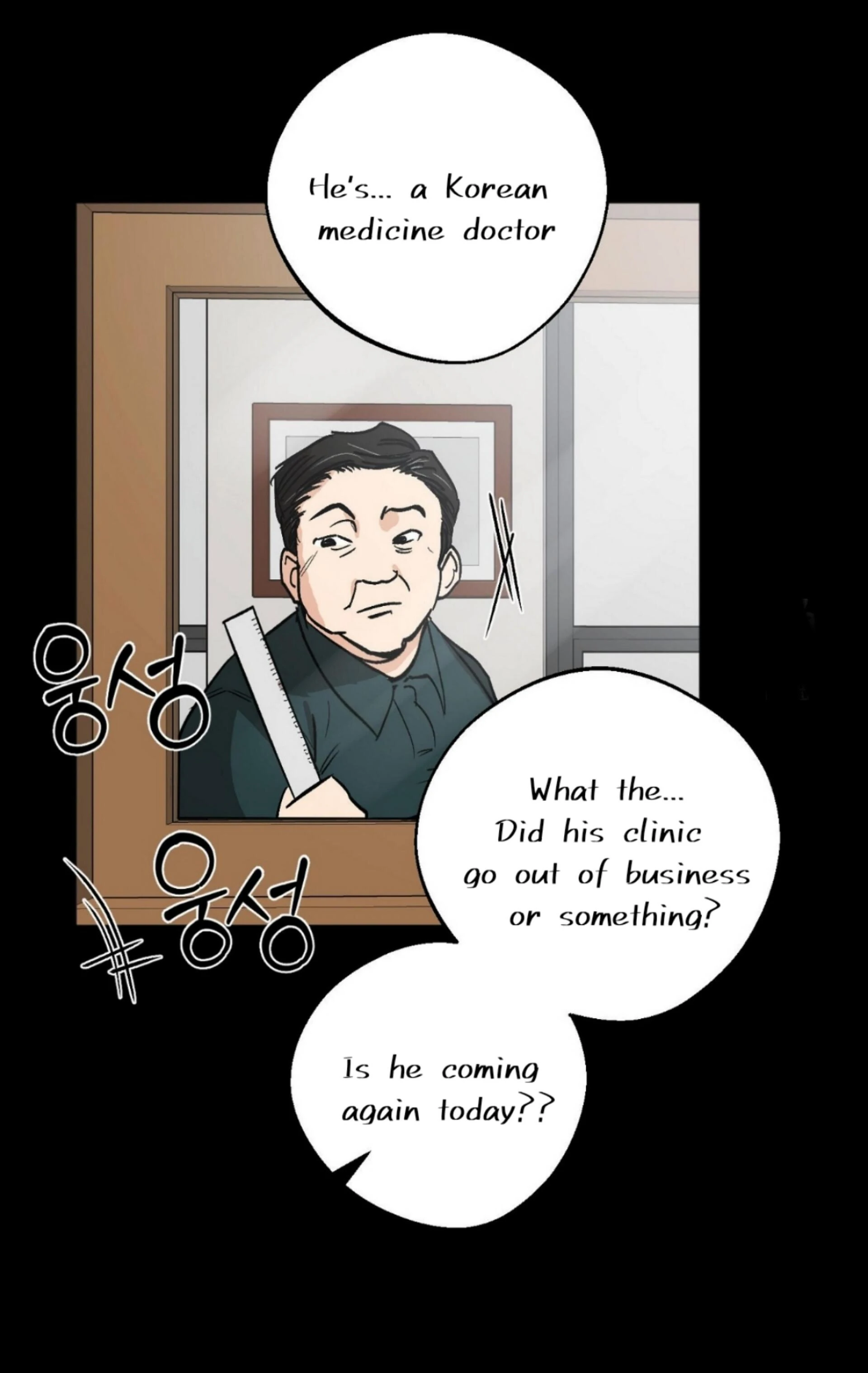 Origin Of Rite Chapter 10 page 59