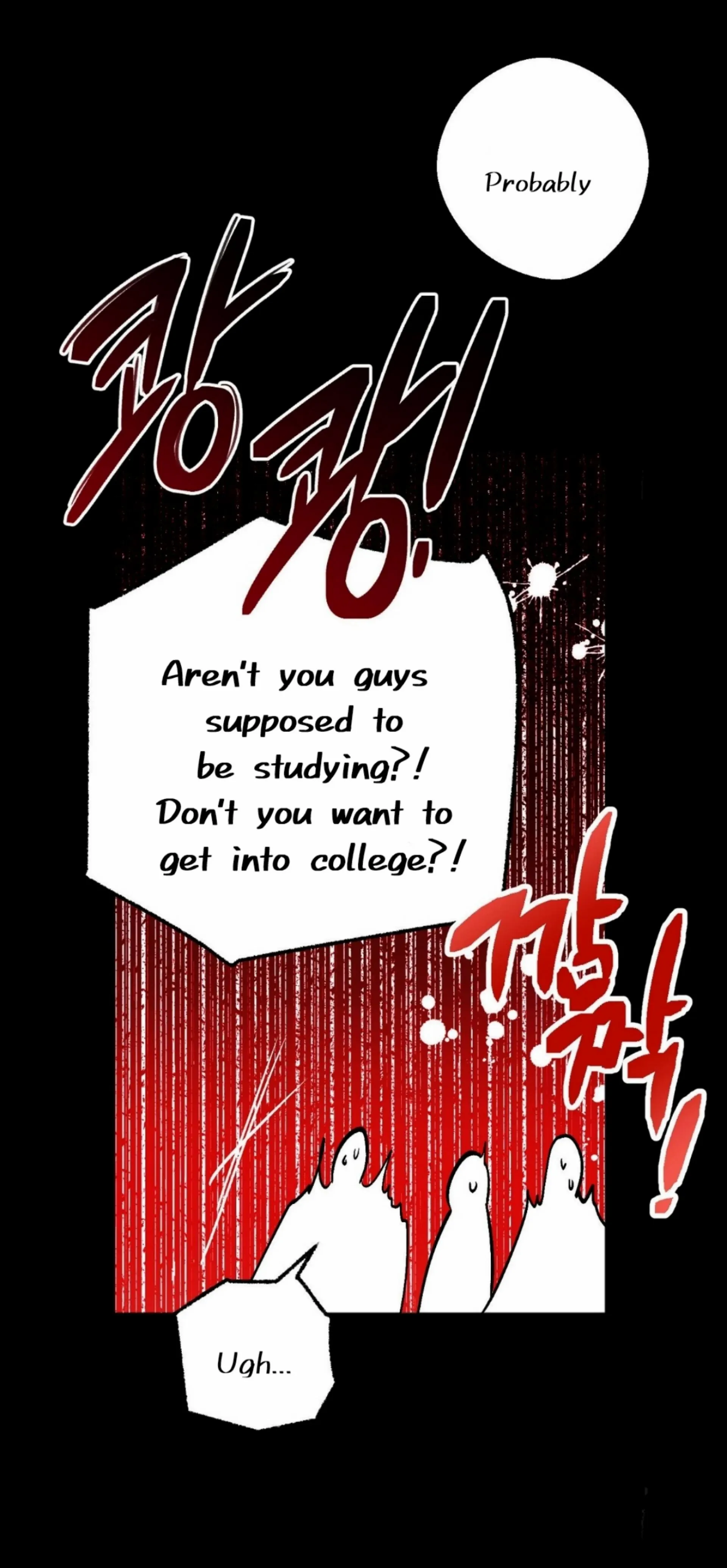 Origin Of Rite Chapter 10 page 60