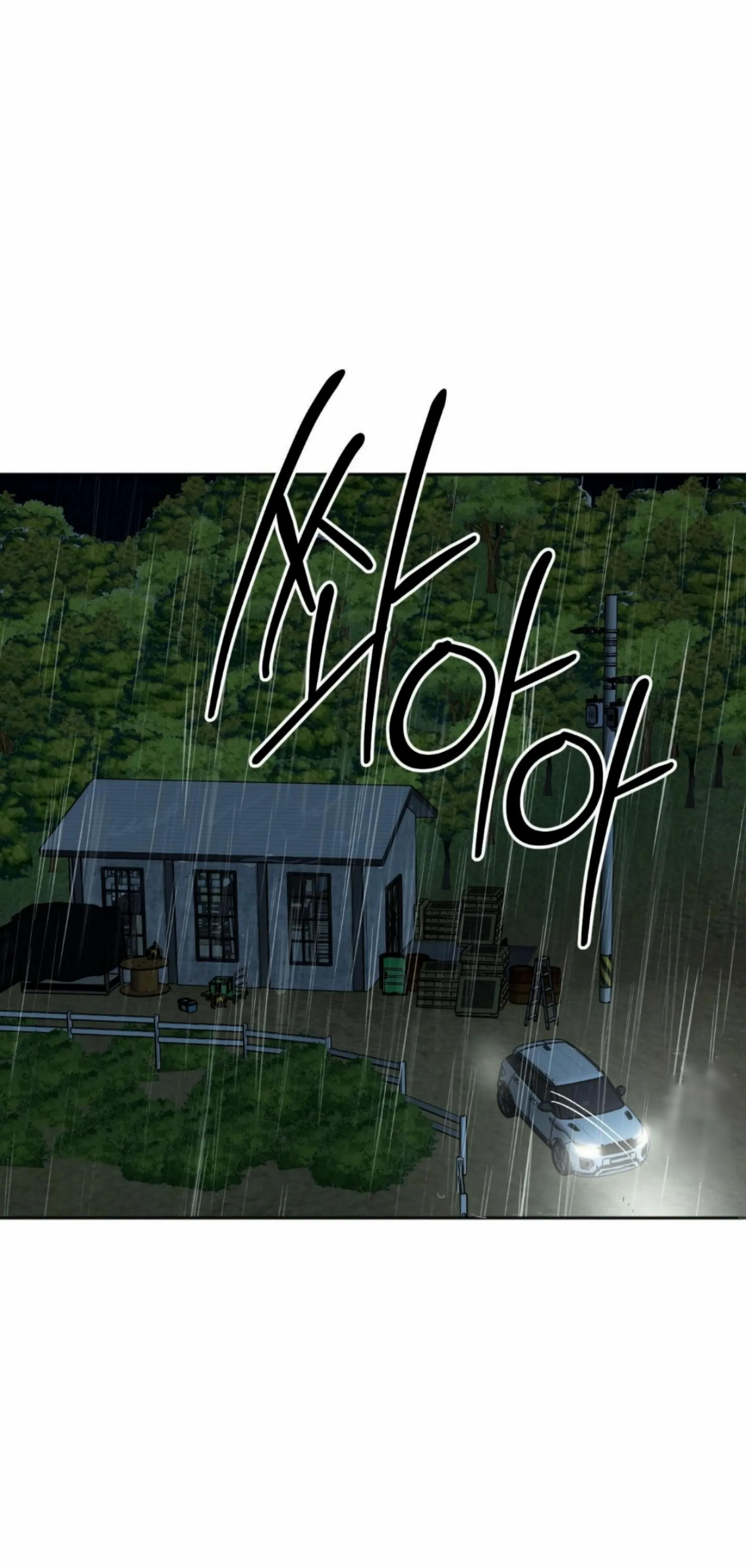 Origin Of Rite Chapter 11 page 14
