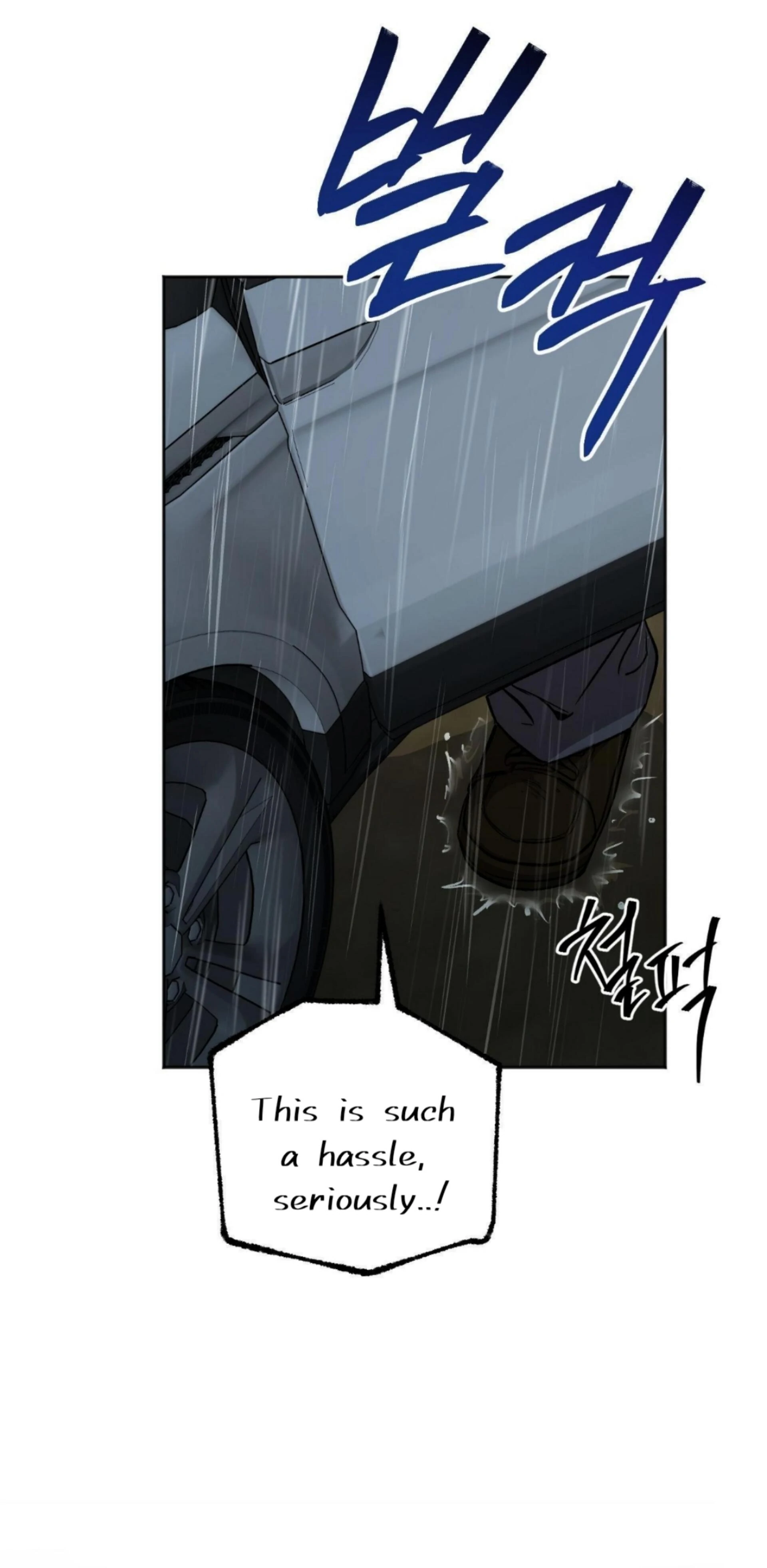 Origin Of Rite Chapter 11 page 20