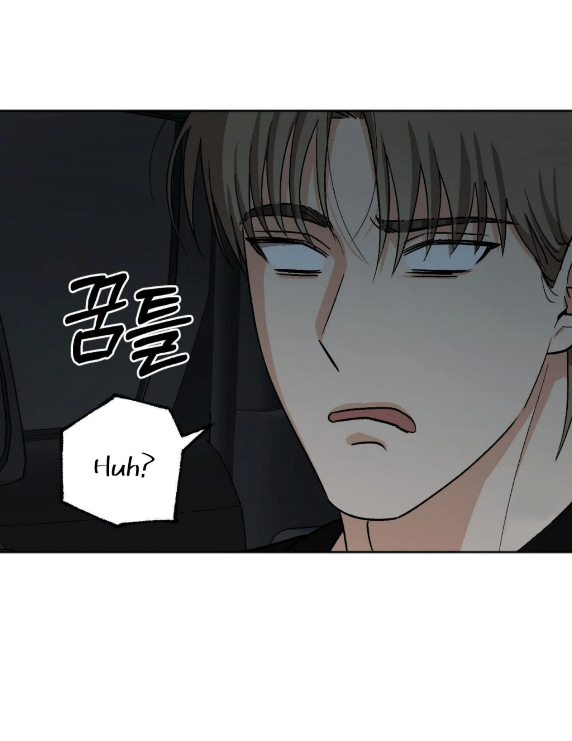 Origin Of Rite Chapter 11 page 19