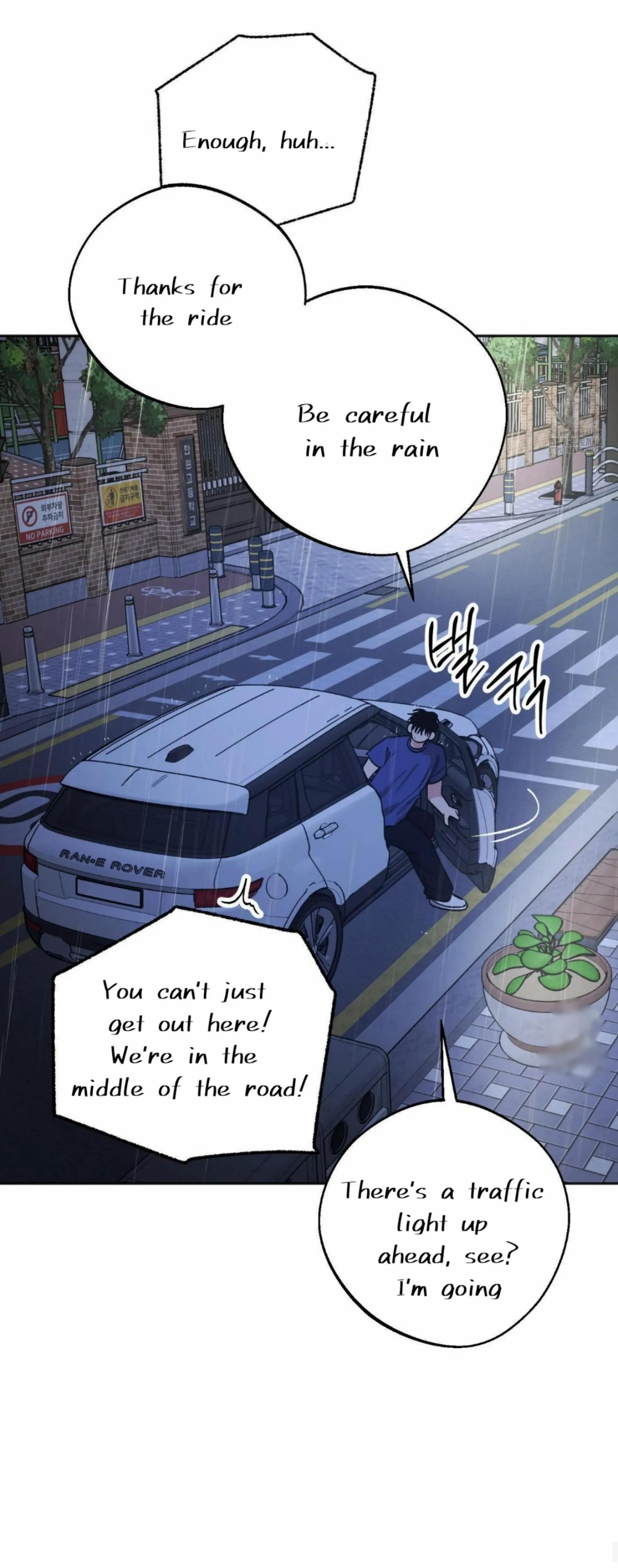 Origin Of Rite Chapter 11 page 44