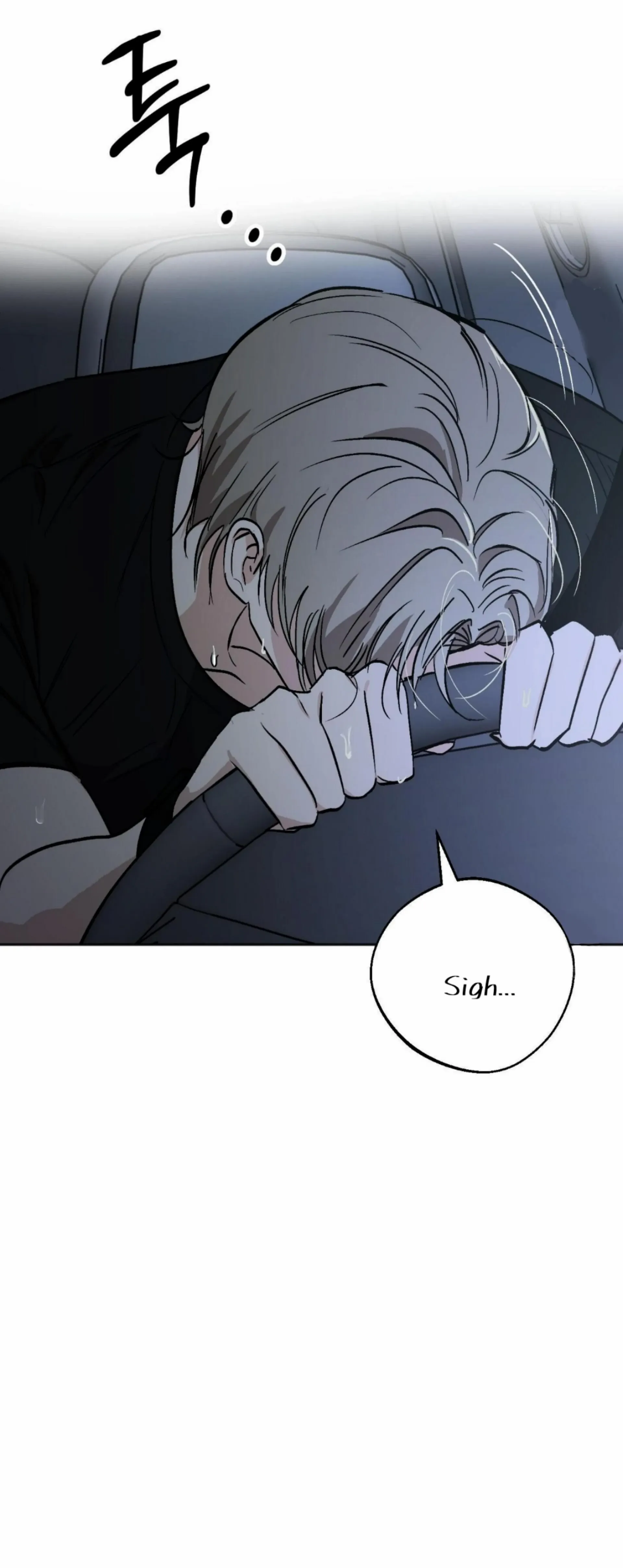 Origin Of Rite Chapter 11 page 49