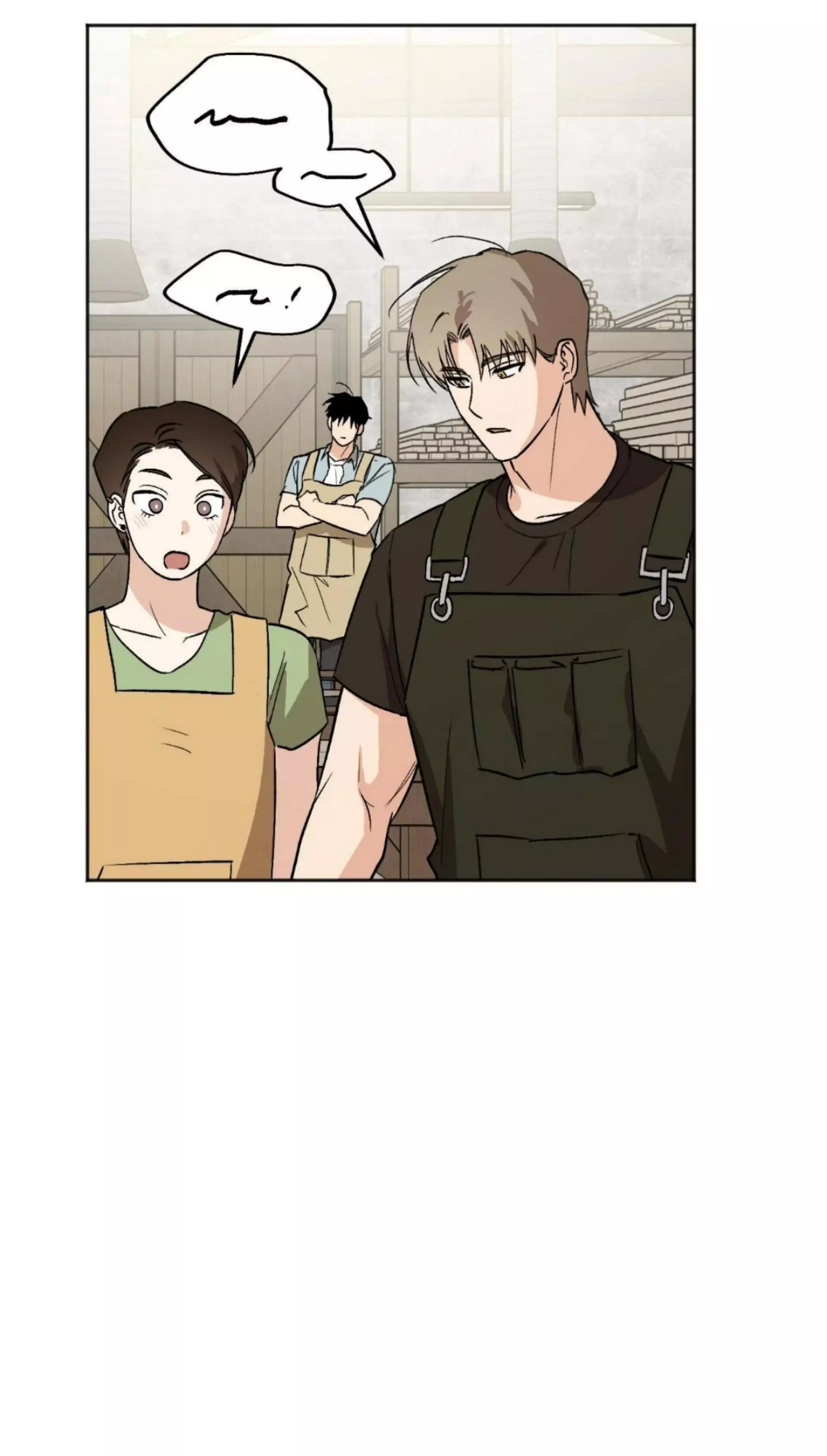 Origin Of Rite Chapter 12 page 3