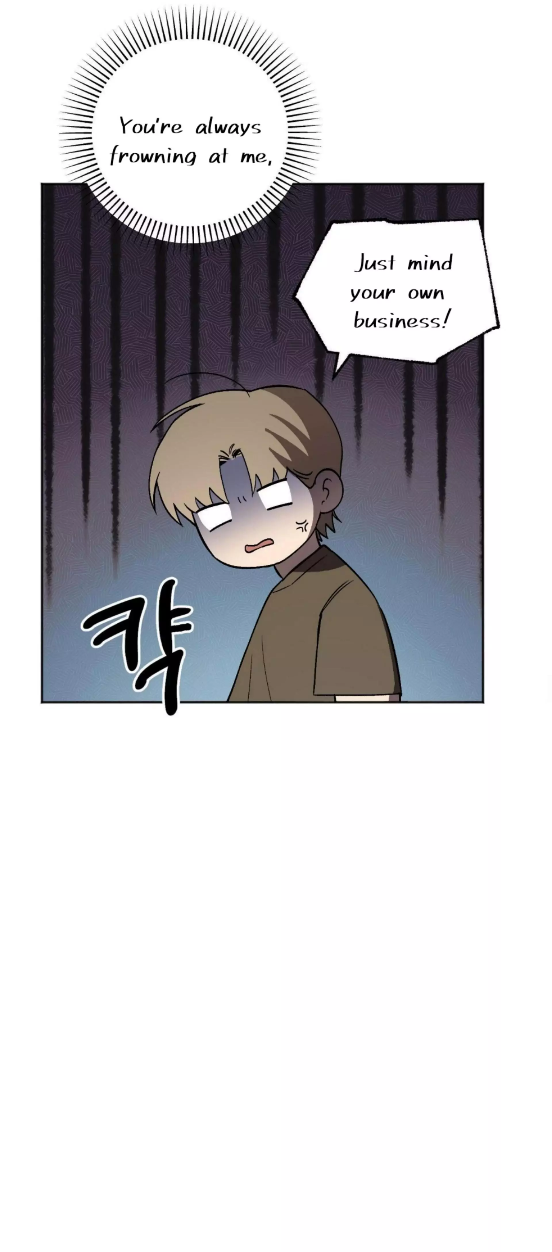 Origin Of Rite Chapter 12 page 6
