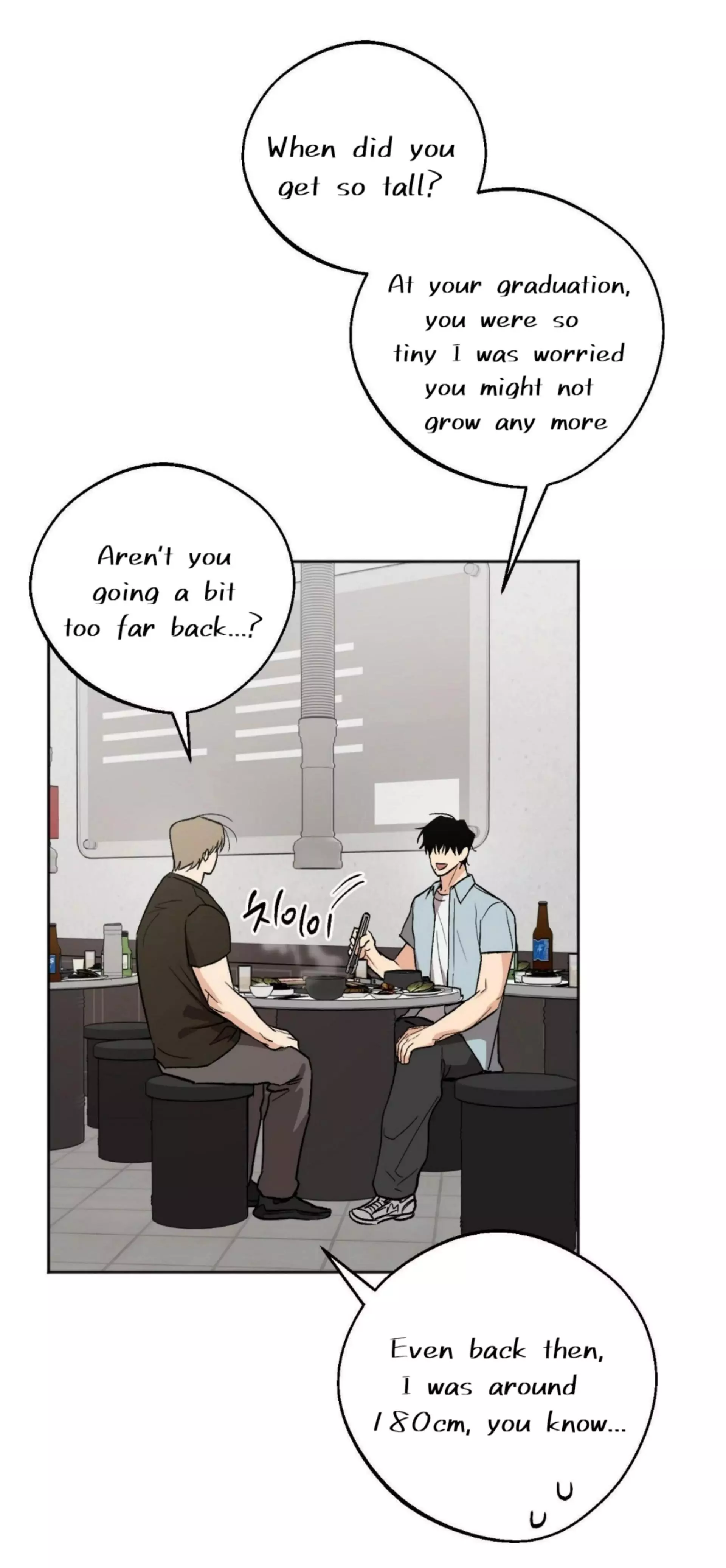 Origin Of Rite Chapter 12 page 43