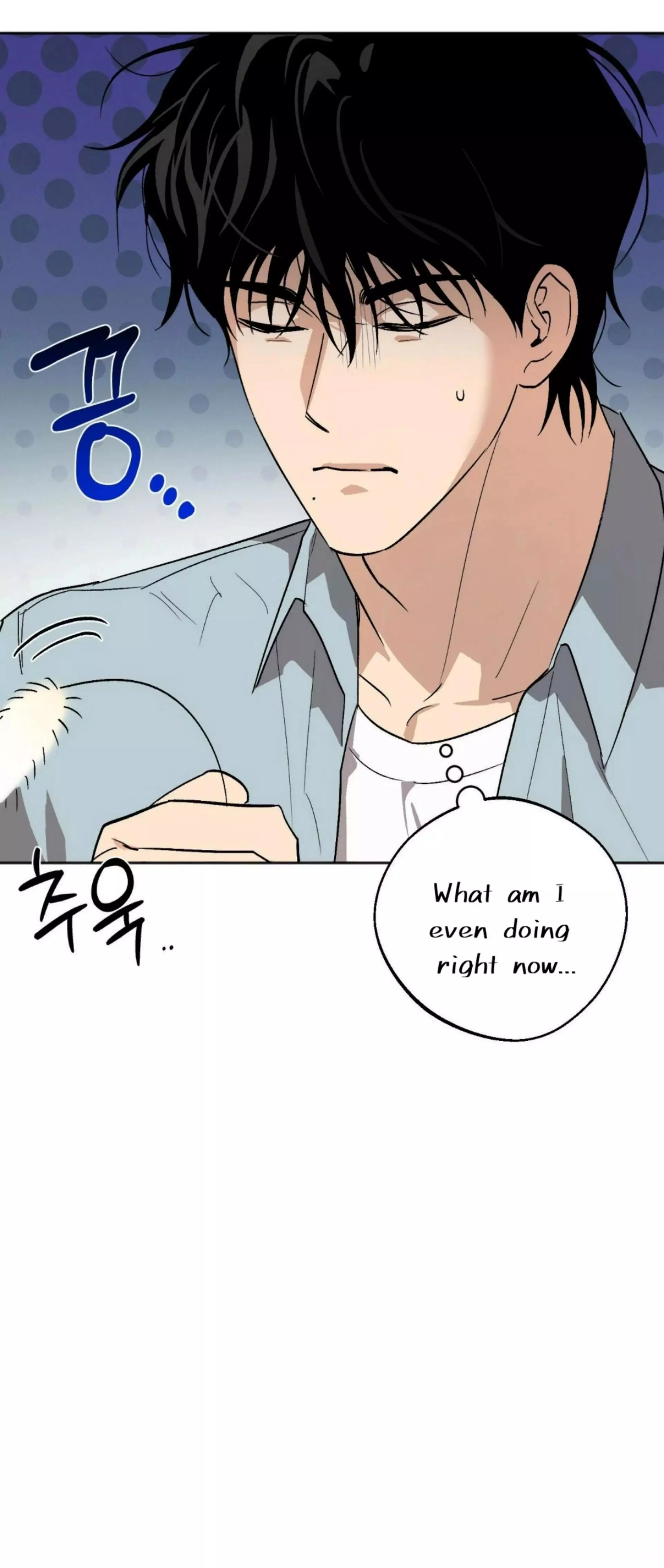 Origin Of Rite Chapter 12 page 19