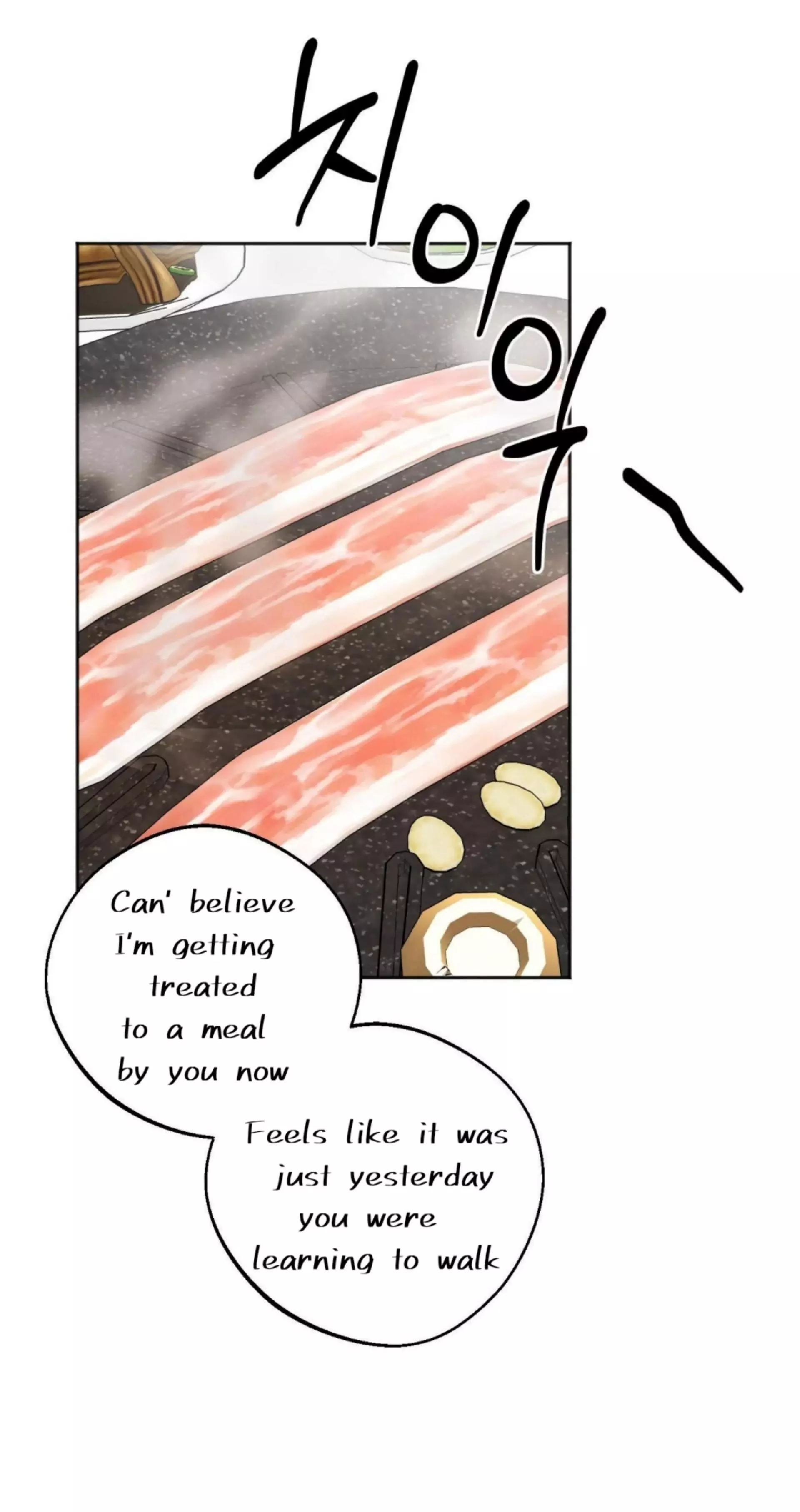 Origin Of Rite Chapter 12 page 42