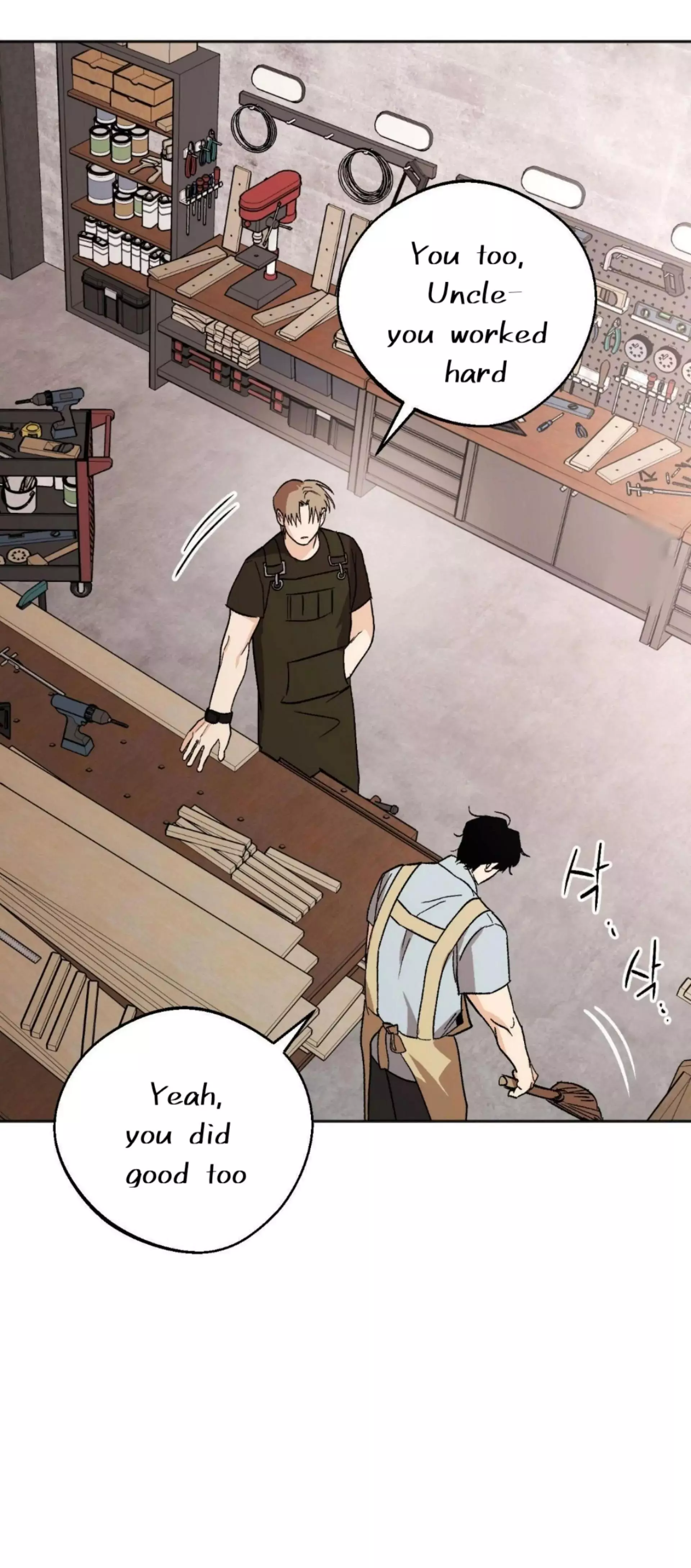 Origin Of Rite Chapter 12 page 37
