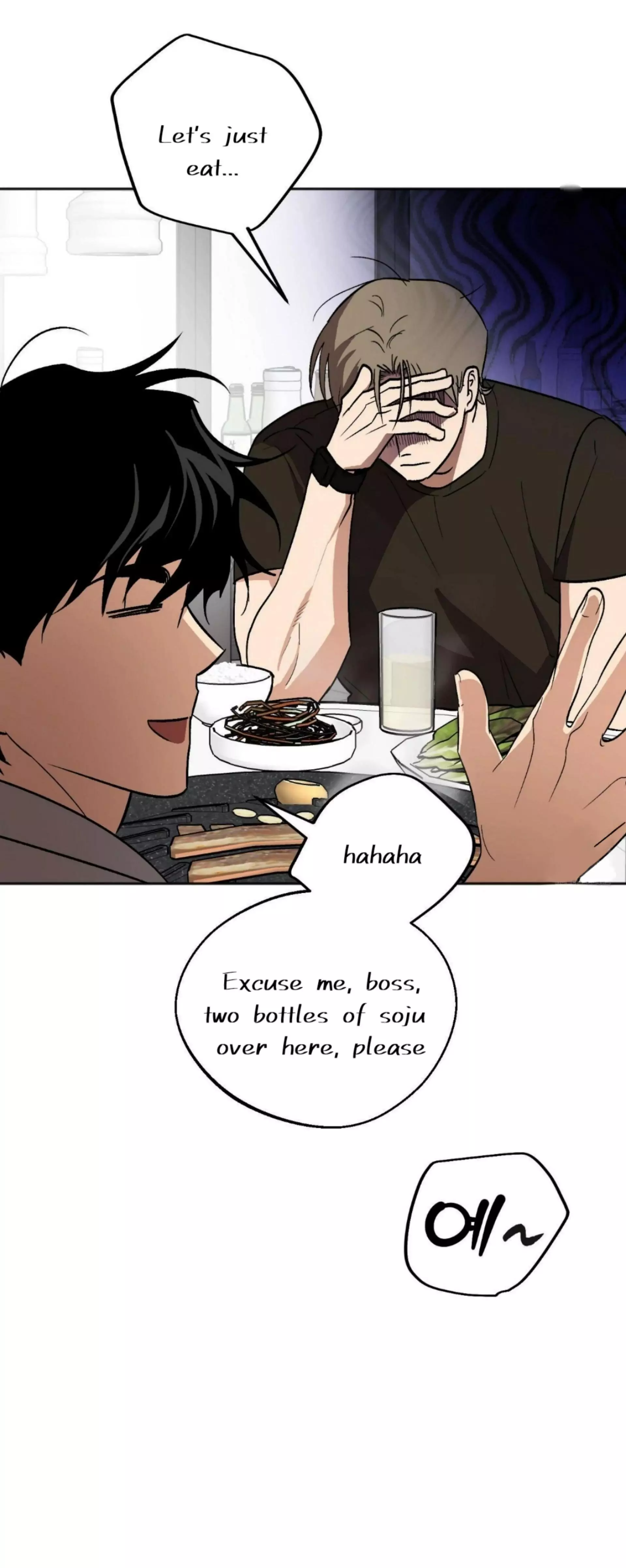 Origin Of Rite Chapter 12 page 46