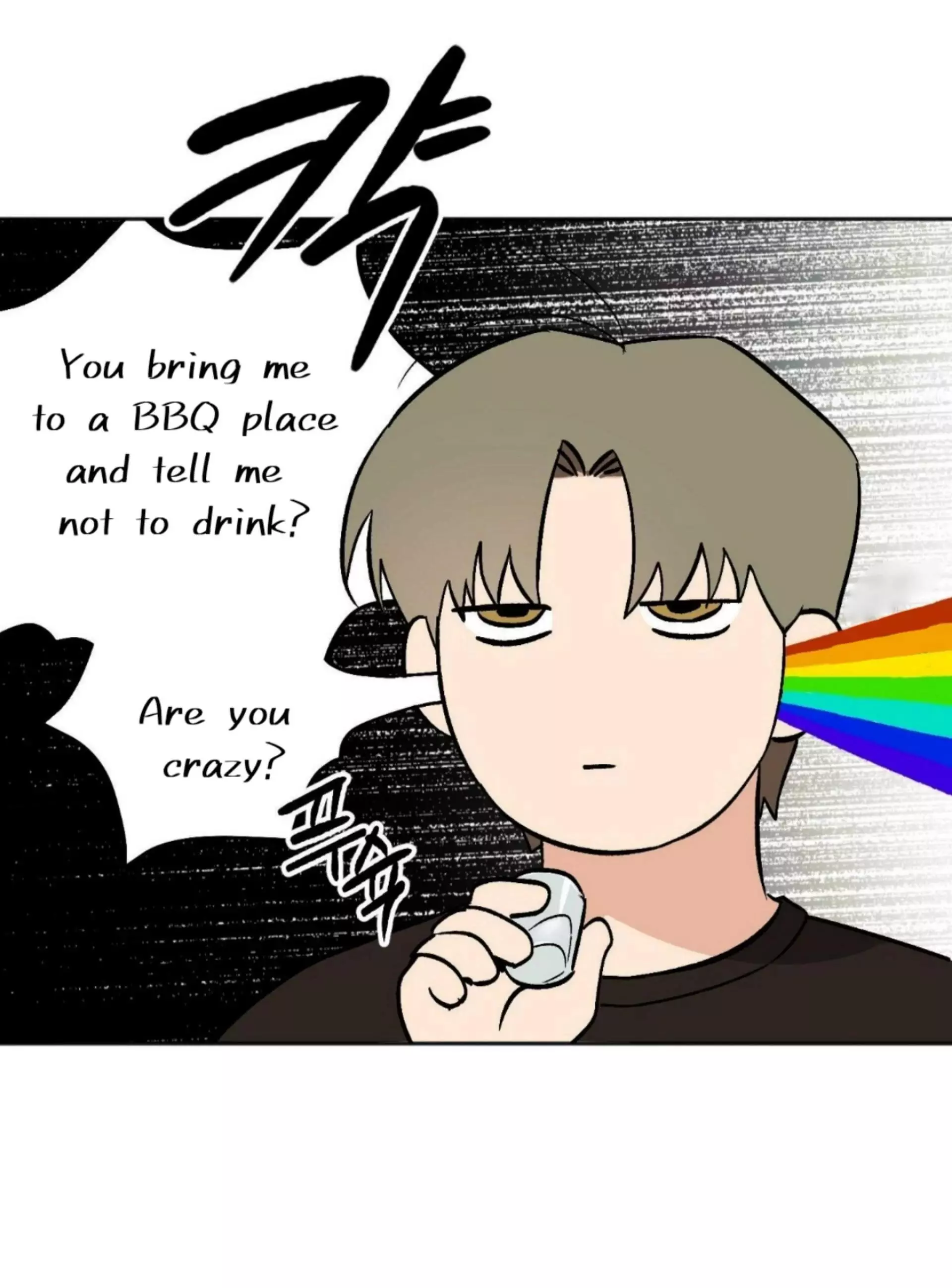 Origin Of Rite Chapter 12 page 50