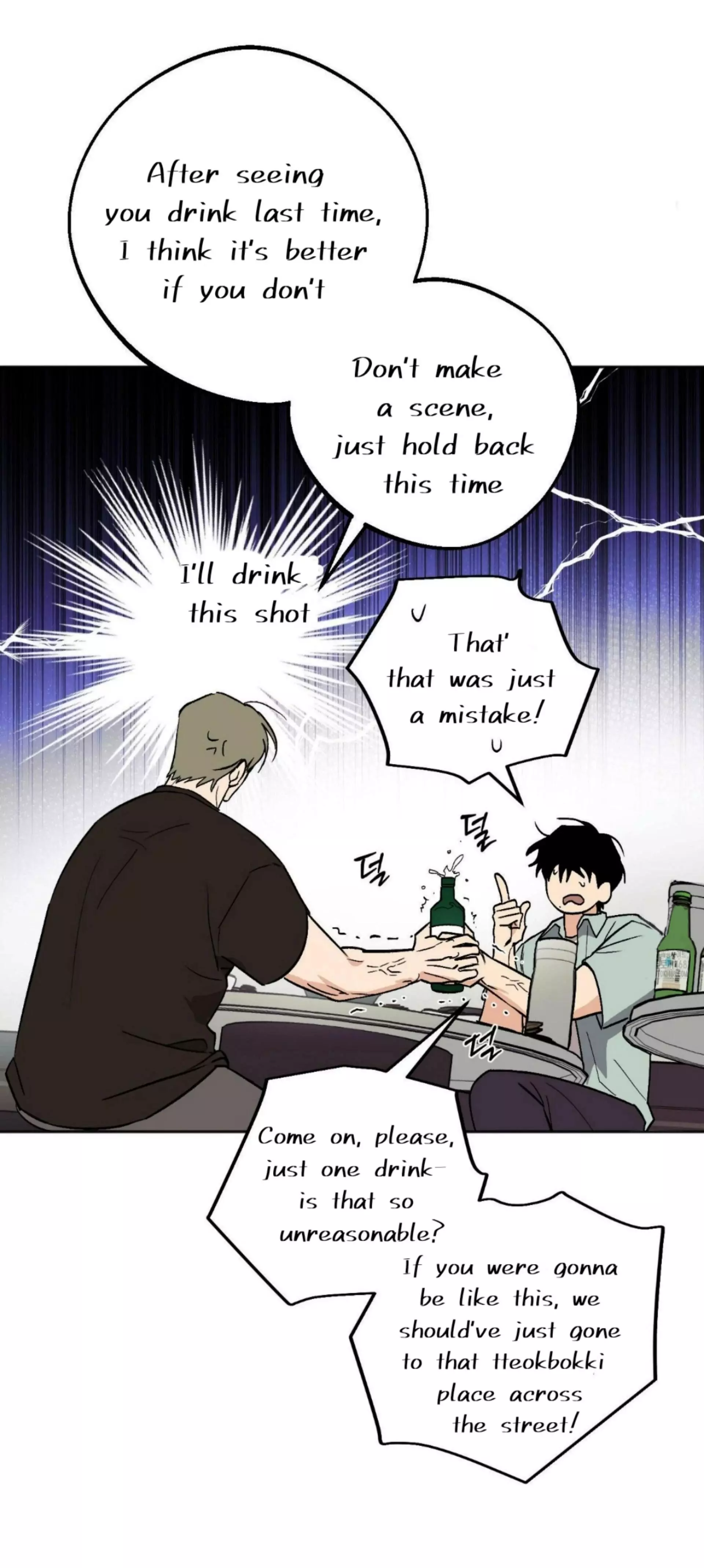 Origin Of Rite Chapter 12 page 51