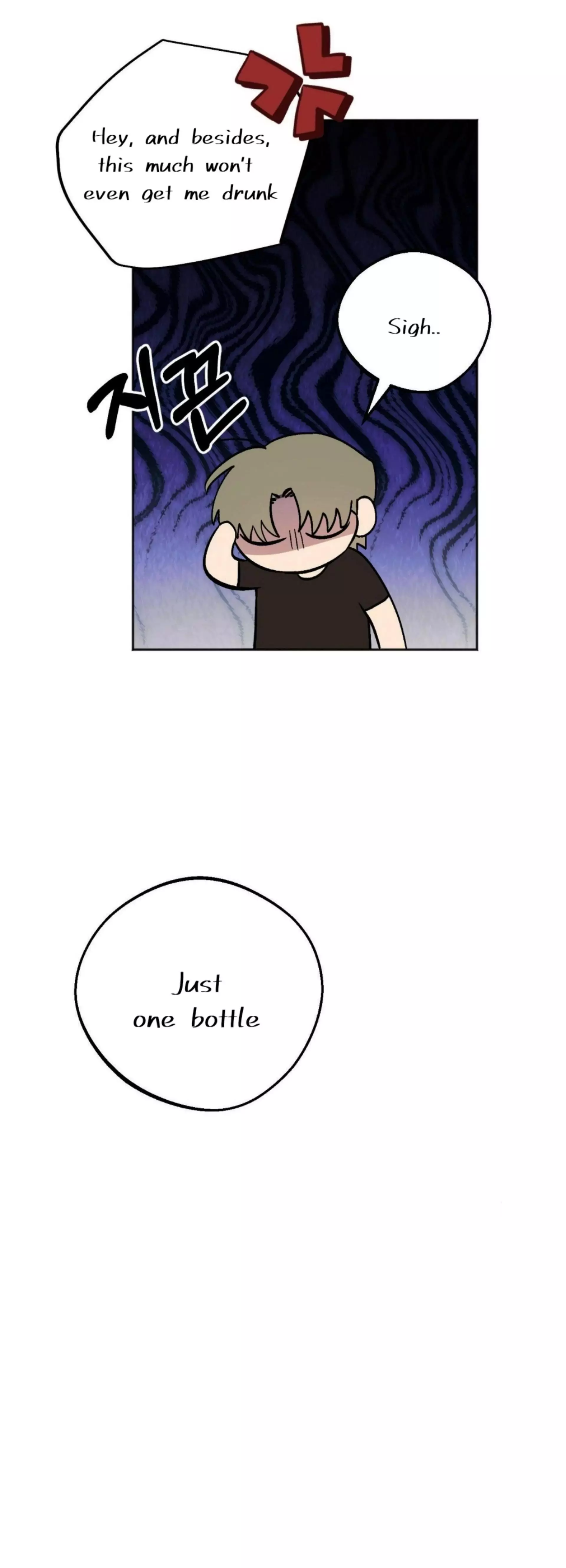 Origin Of Rite Chapter 12 page 52