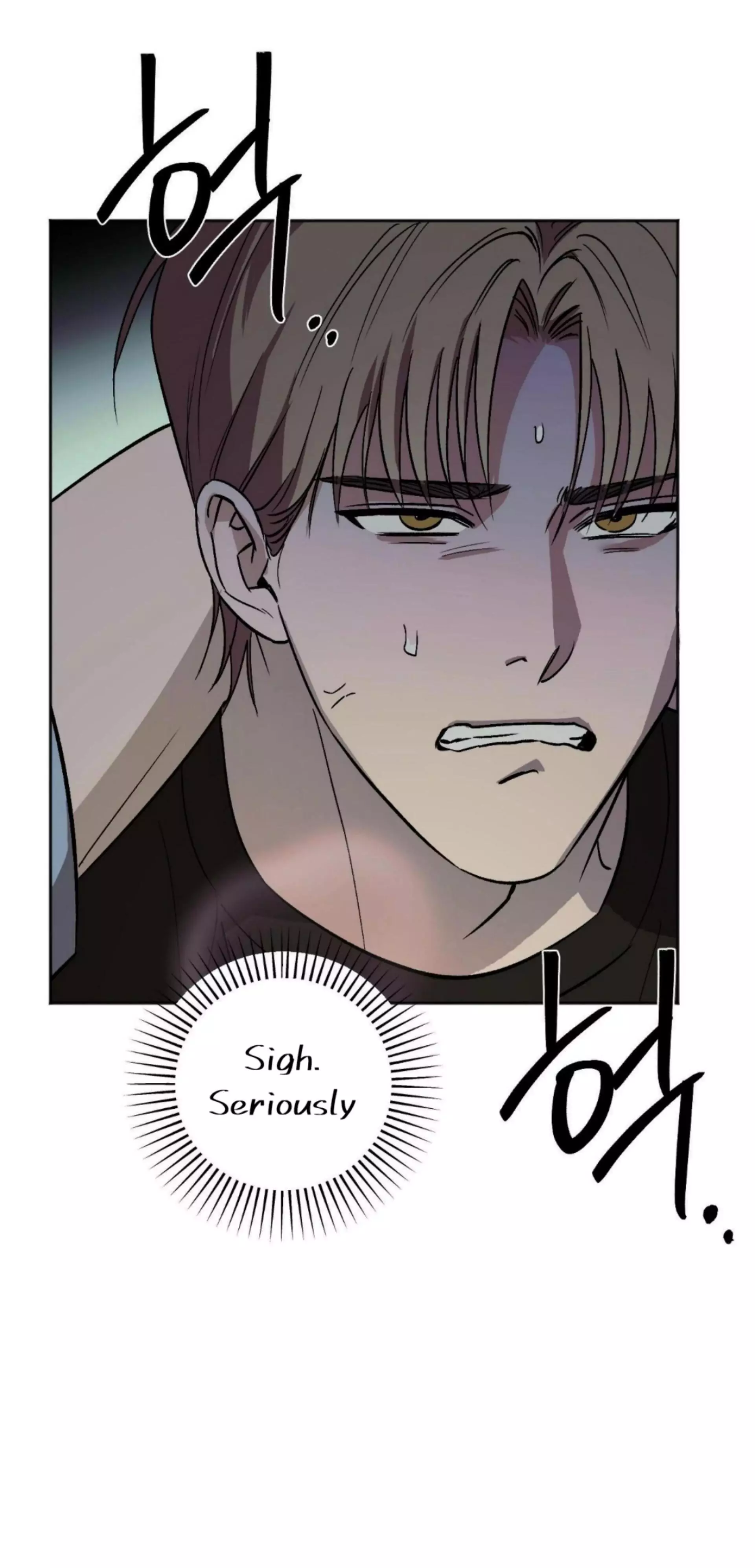 Origin Of Rite Chapter 12 page 55