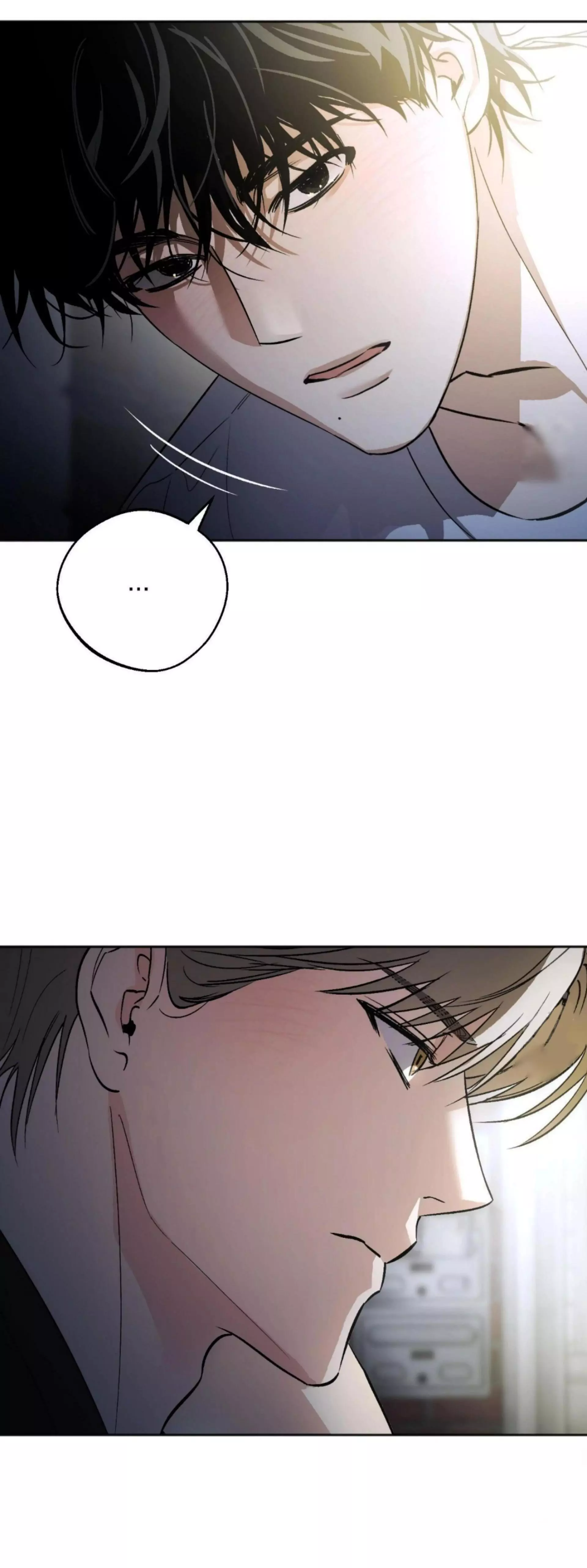 Origin Of Rite Chapter 12 page 59