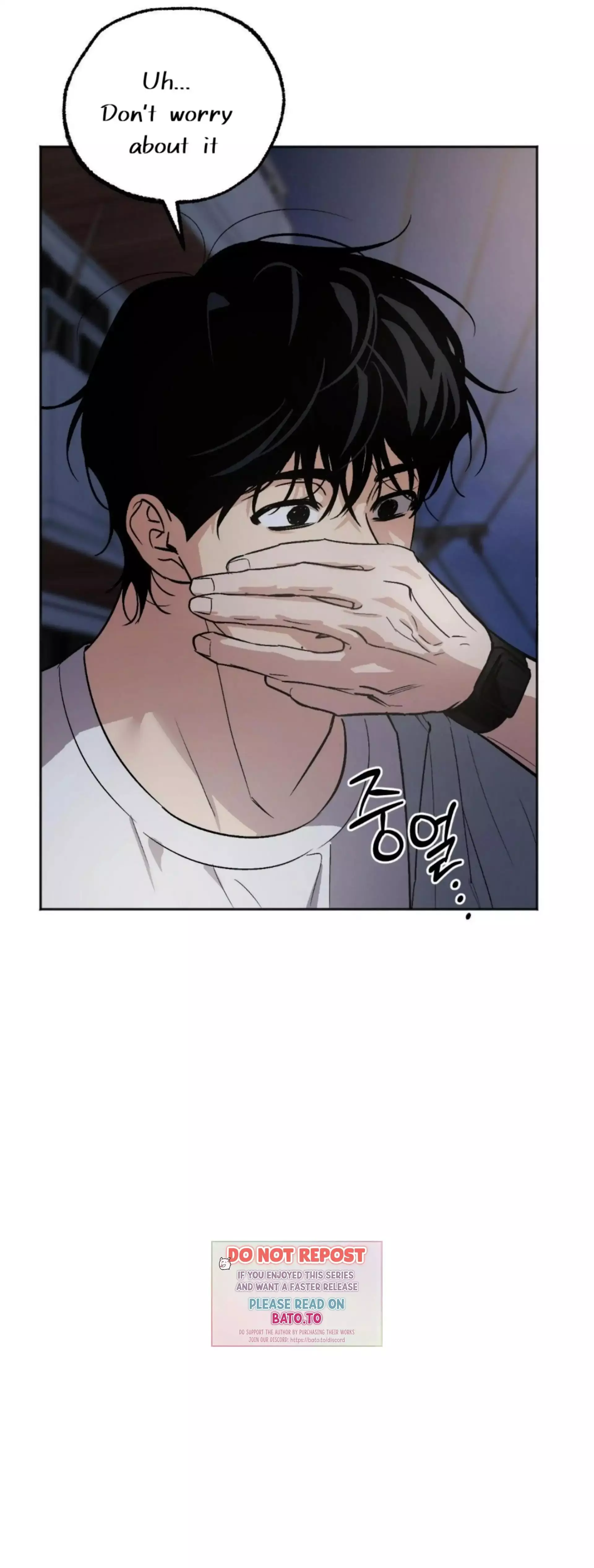 Origin Of Rite Chapter 13 page 5
