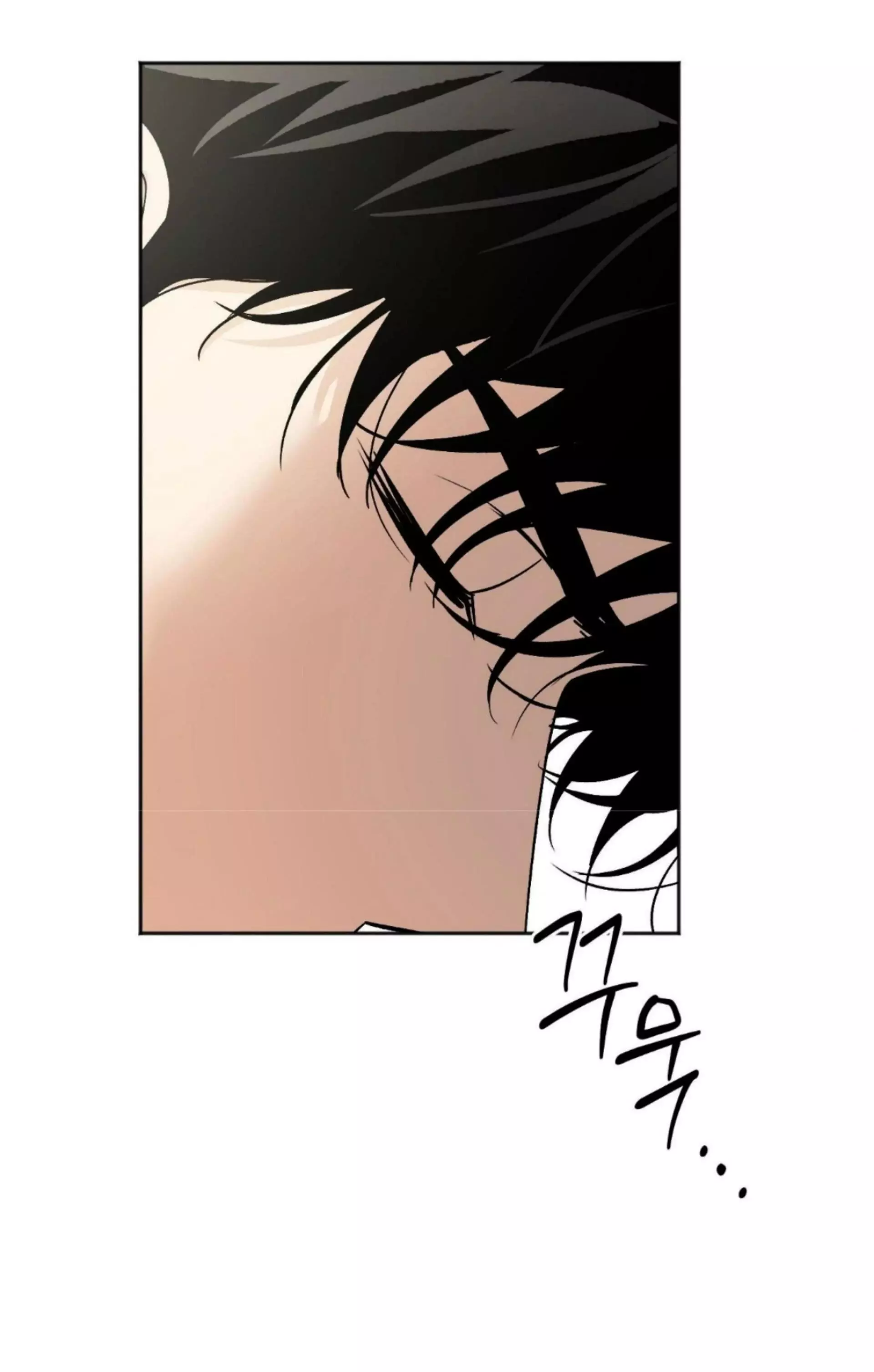Origin Of Rite Chapter 13 page 31