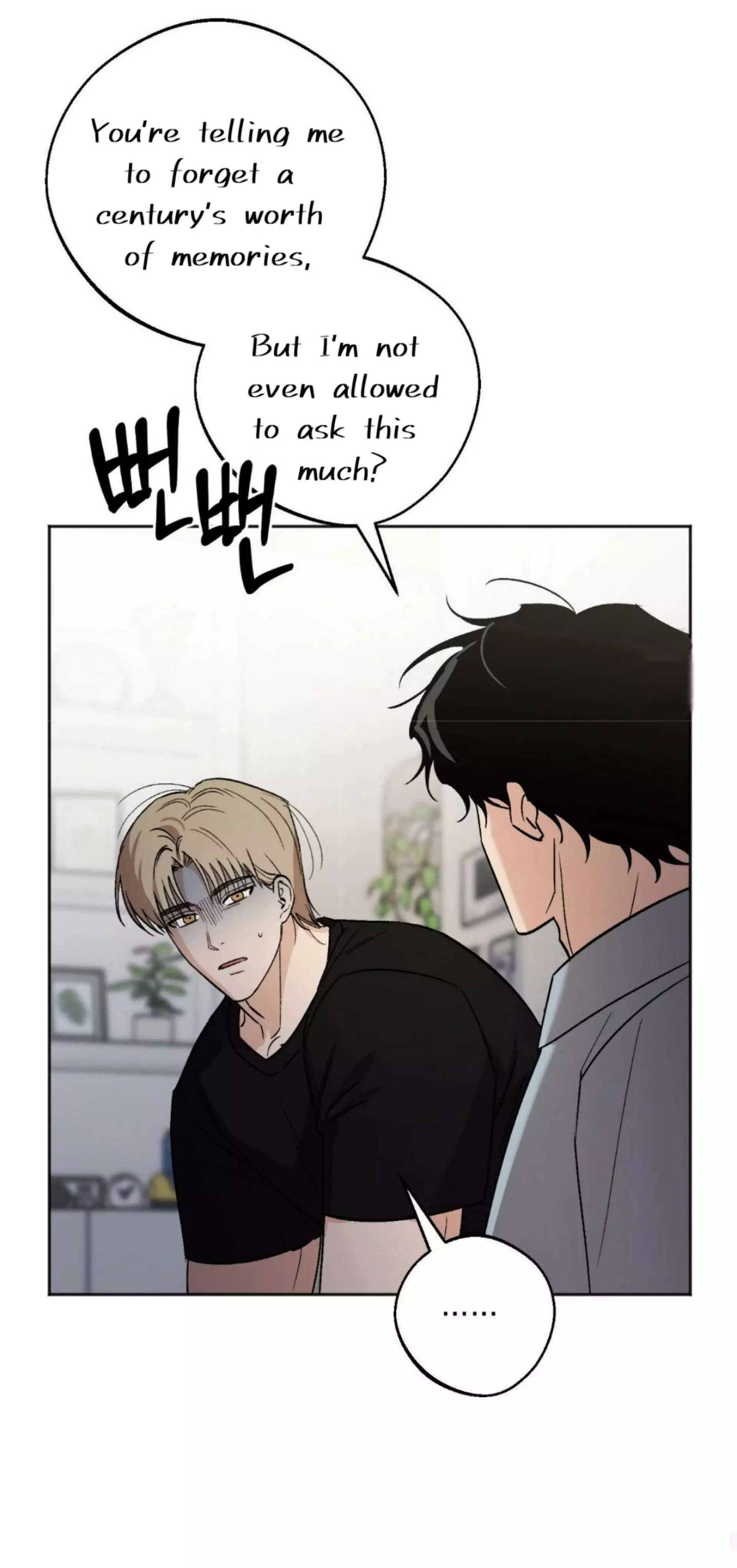 Origin Of Rite Chapter 13 page 42