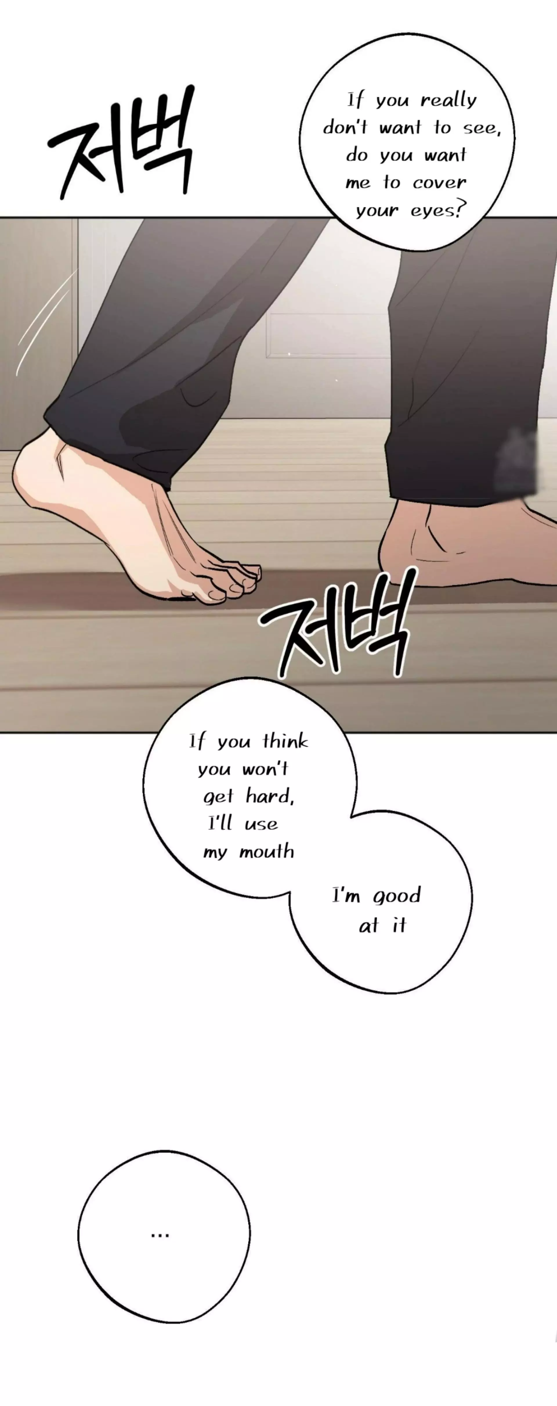 Origin Of Rite Chapter 13 page 55
