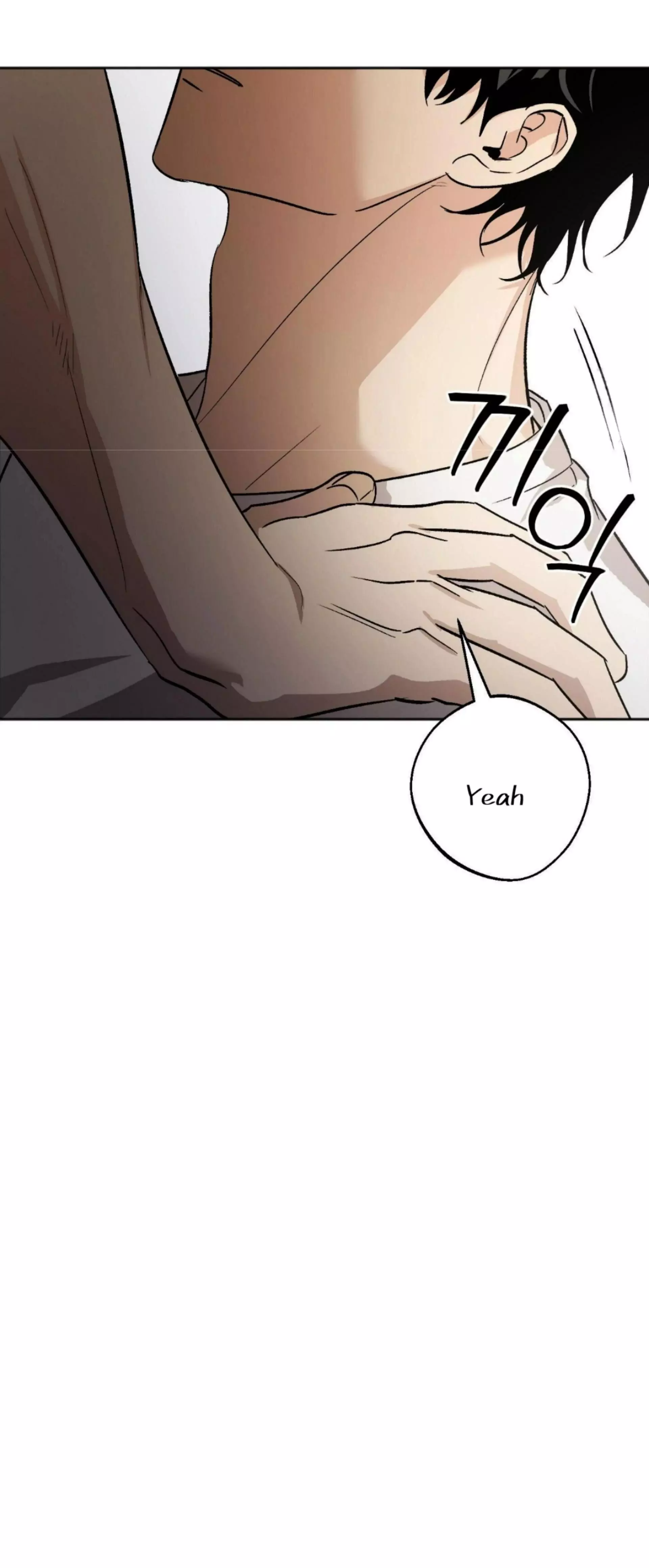 Origin Of Rite Chapter 13 page 58