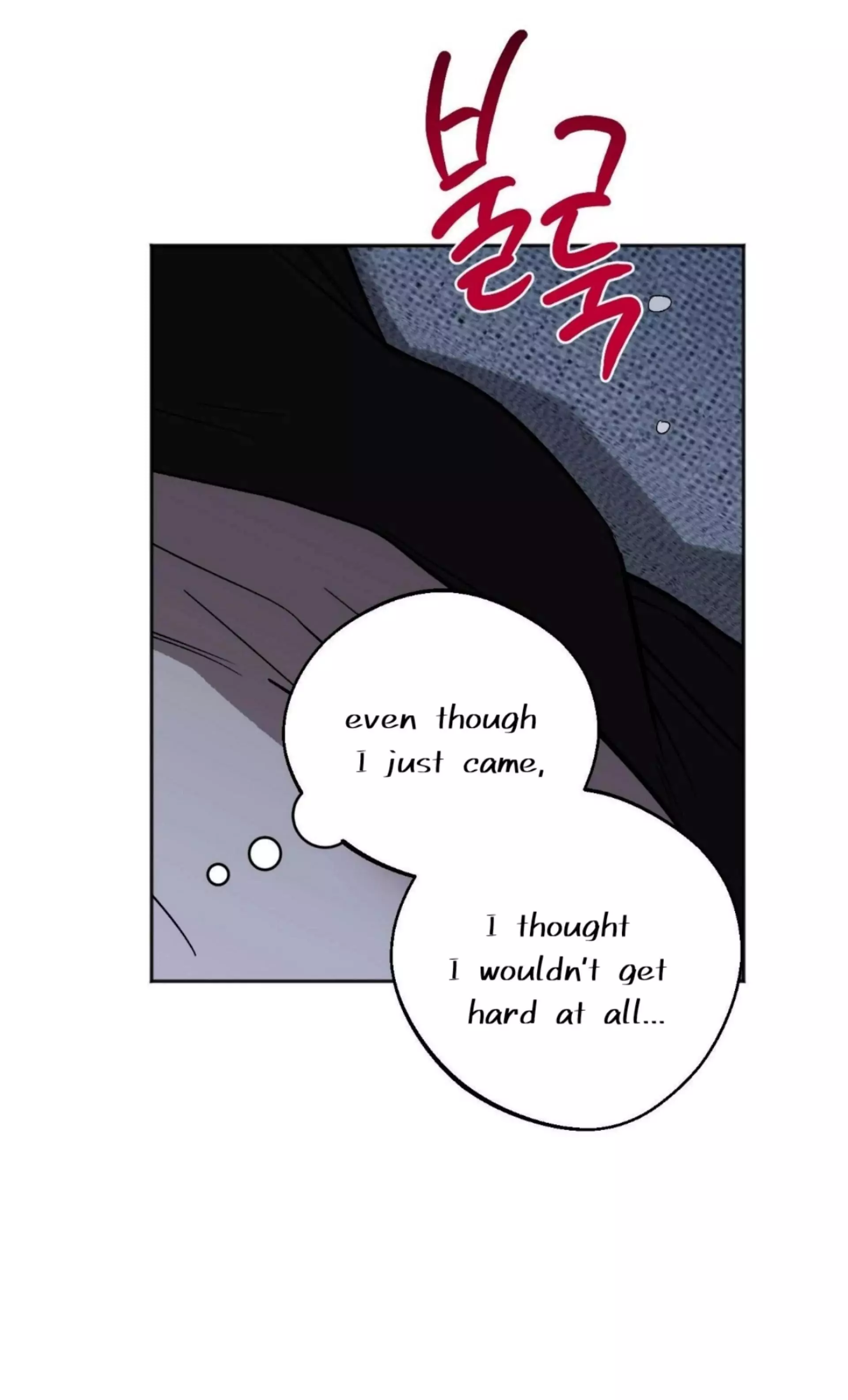 Origin Of Rite Chapter 14 page 30