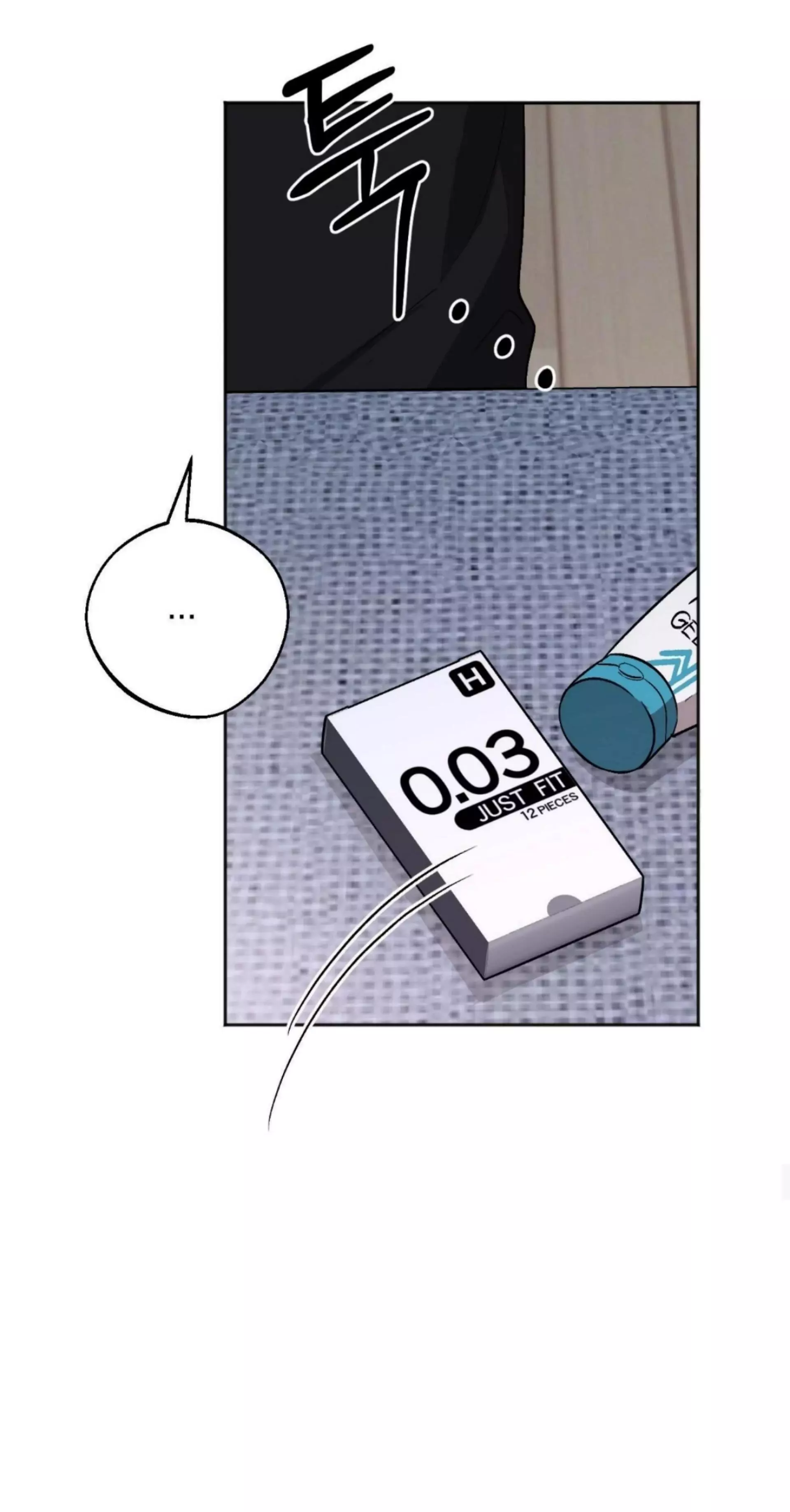 Origin Of Rite Chapter 14 page 12