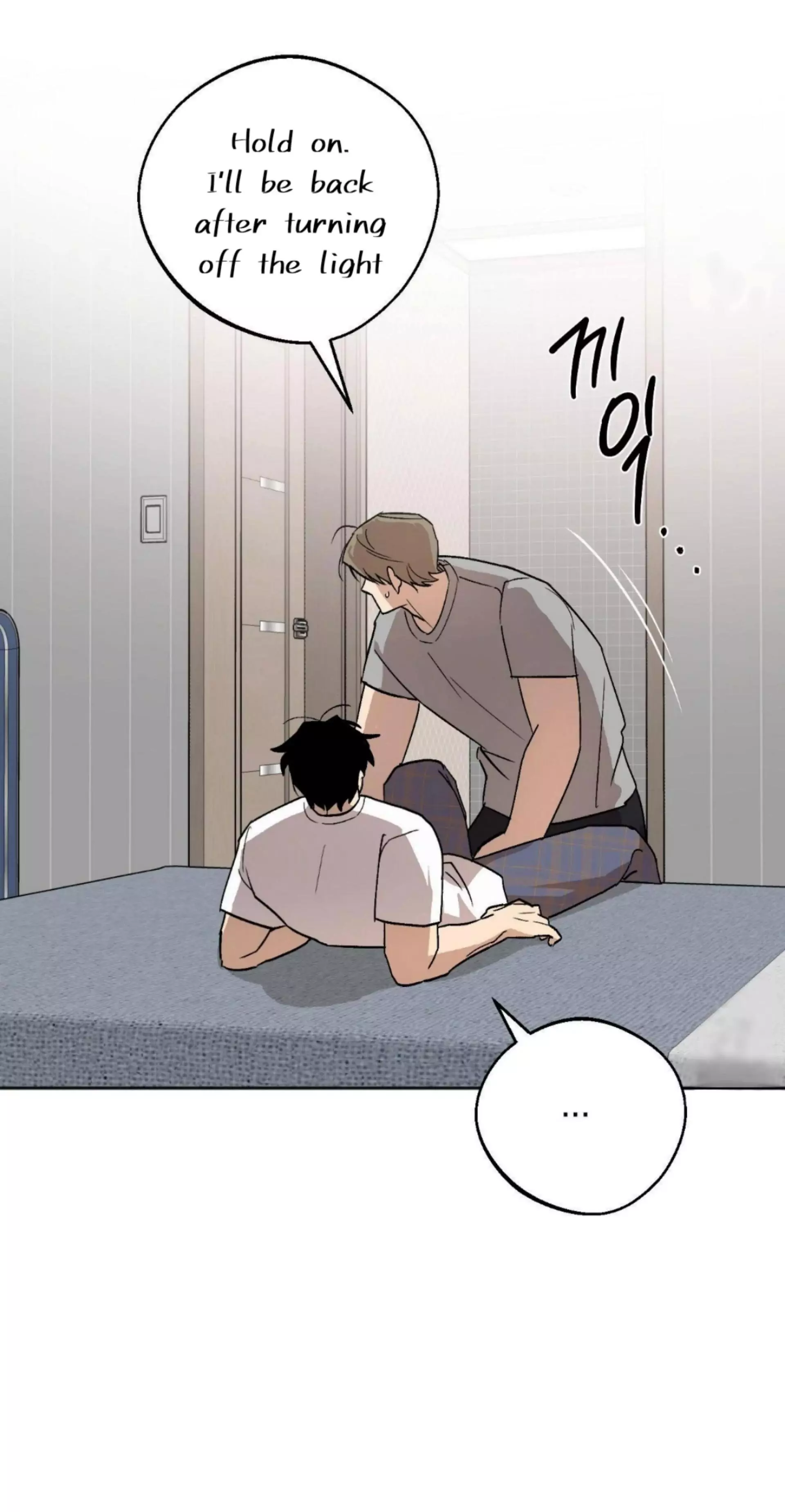 Origin Of Rite Chapter 14 page 4