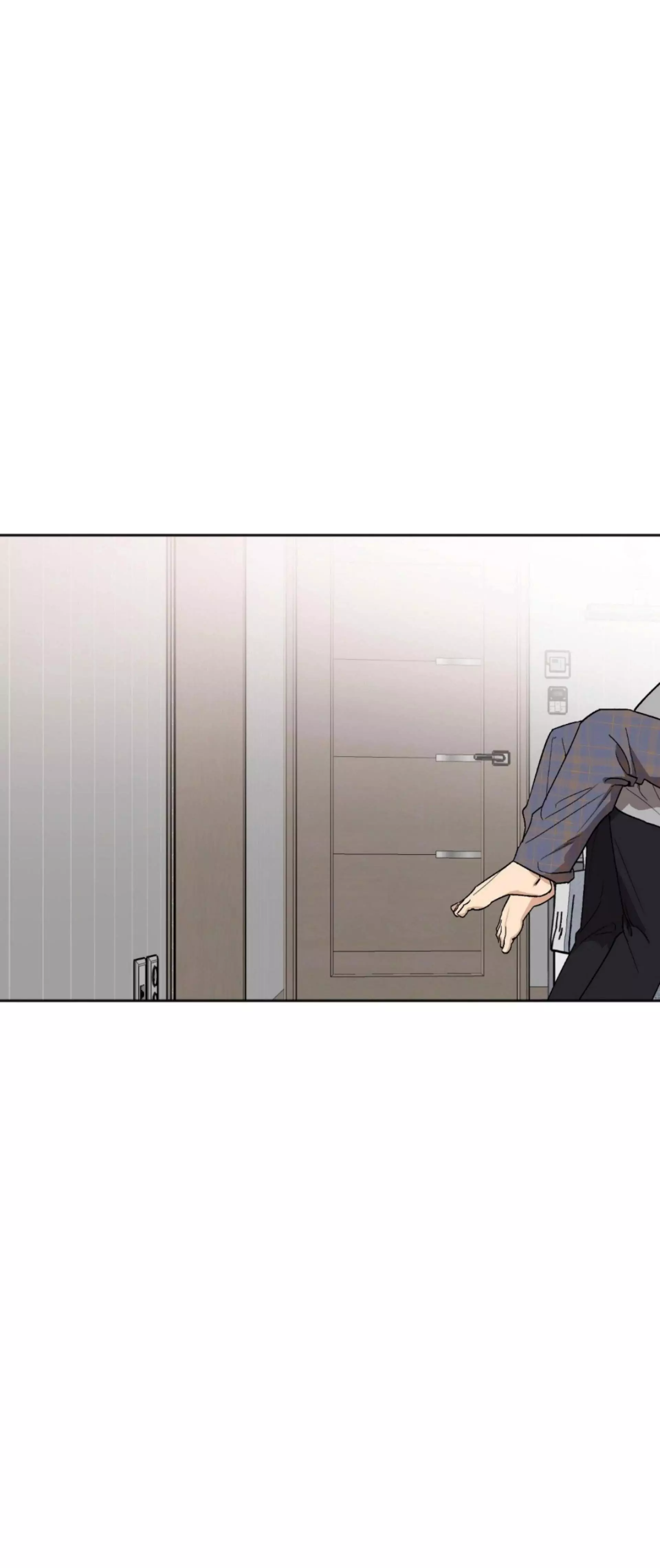 Origin Of Rite Chapter 14 page 1
