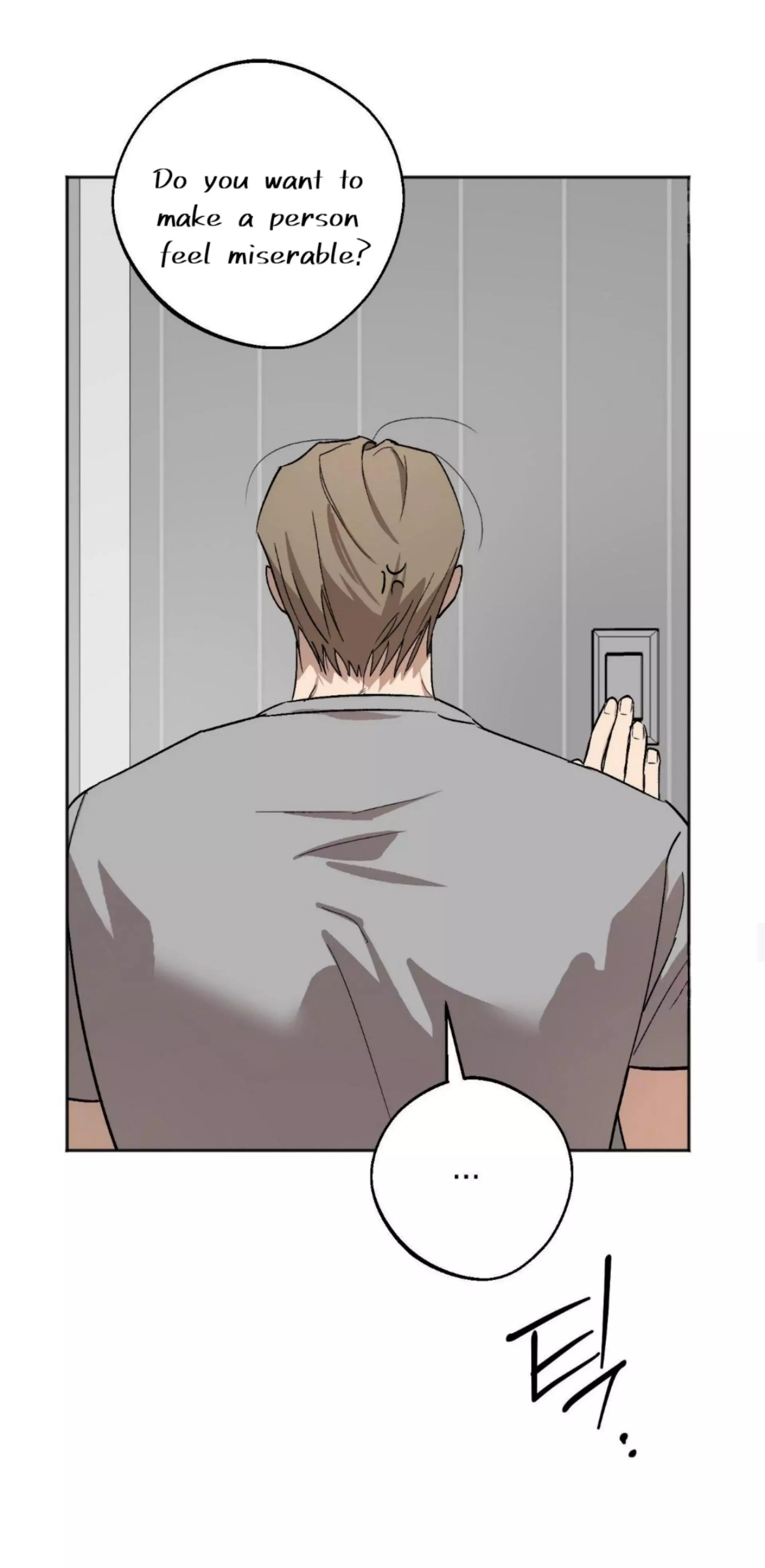 Origin Of Rite Chapter 14 page 6